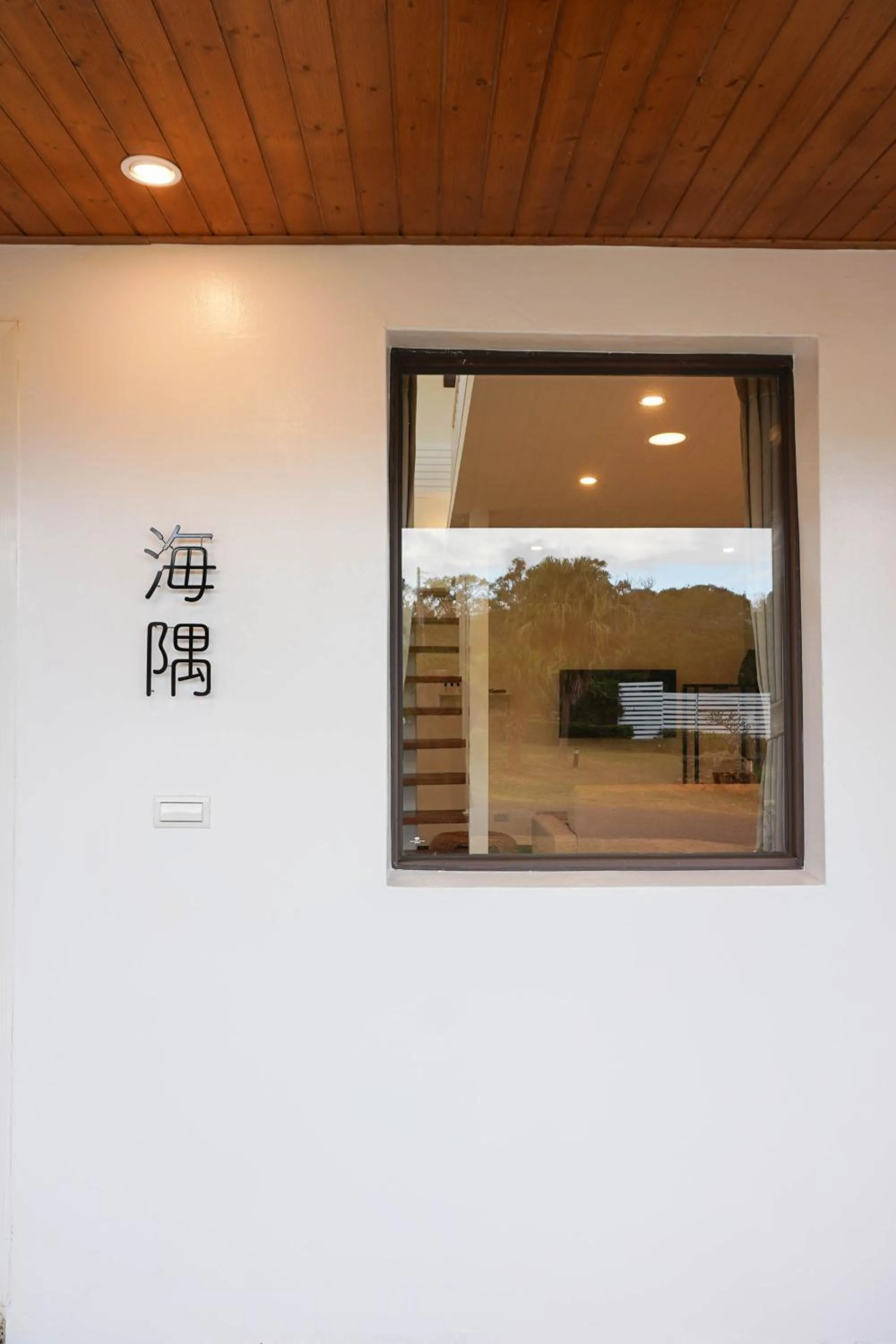 Property building in Cliff Villa