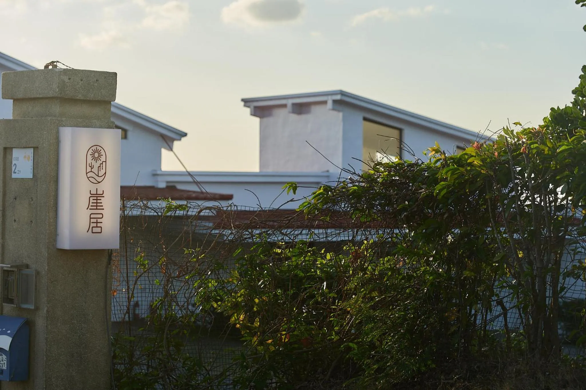 Property building in Cliff Villa