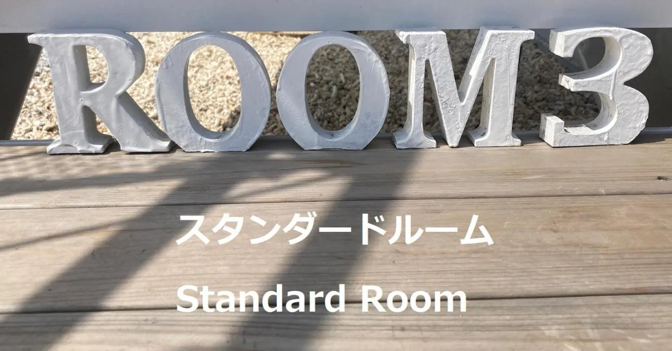 そらすな Beach Side Resort Hotel