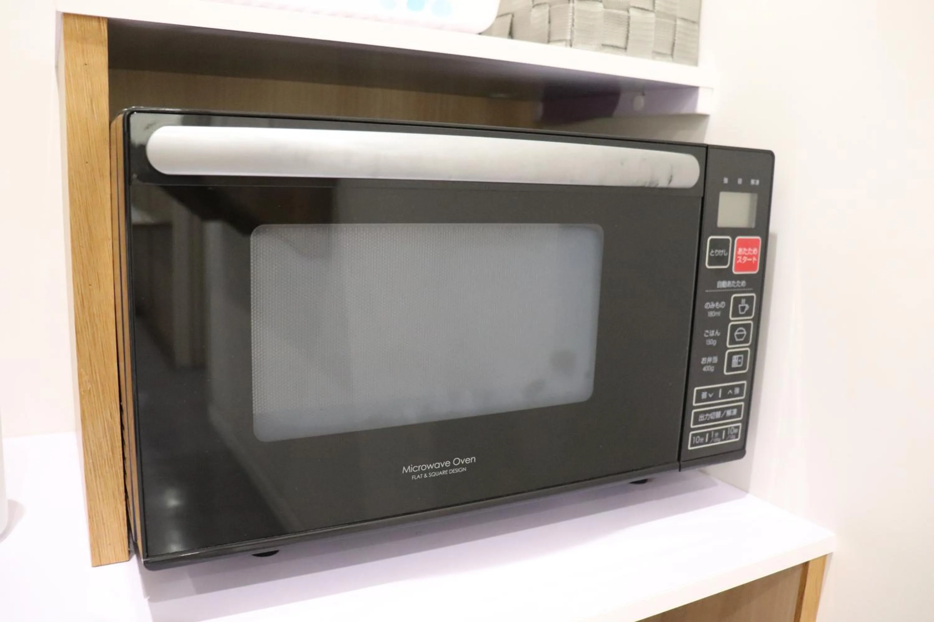 Area and facilities in YOU STYLE HOTEL MATE 鹿児島 天文館