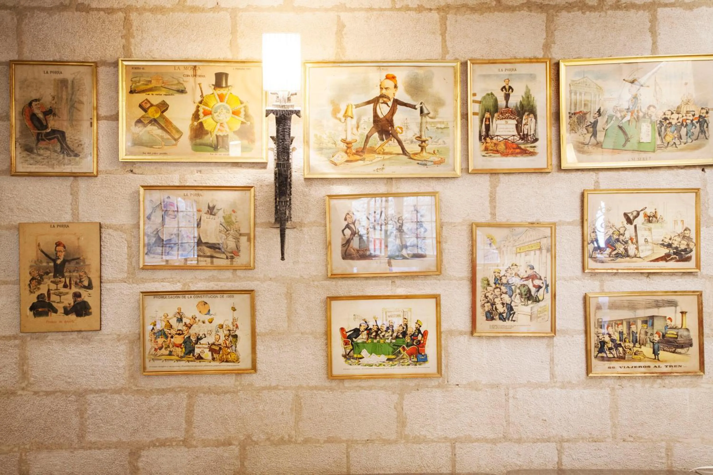 Decorative detail in Lo Palauet de la Muralla