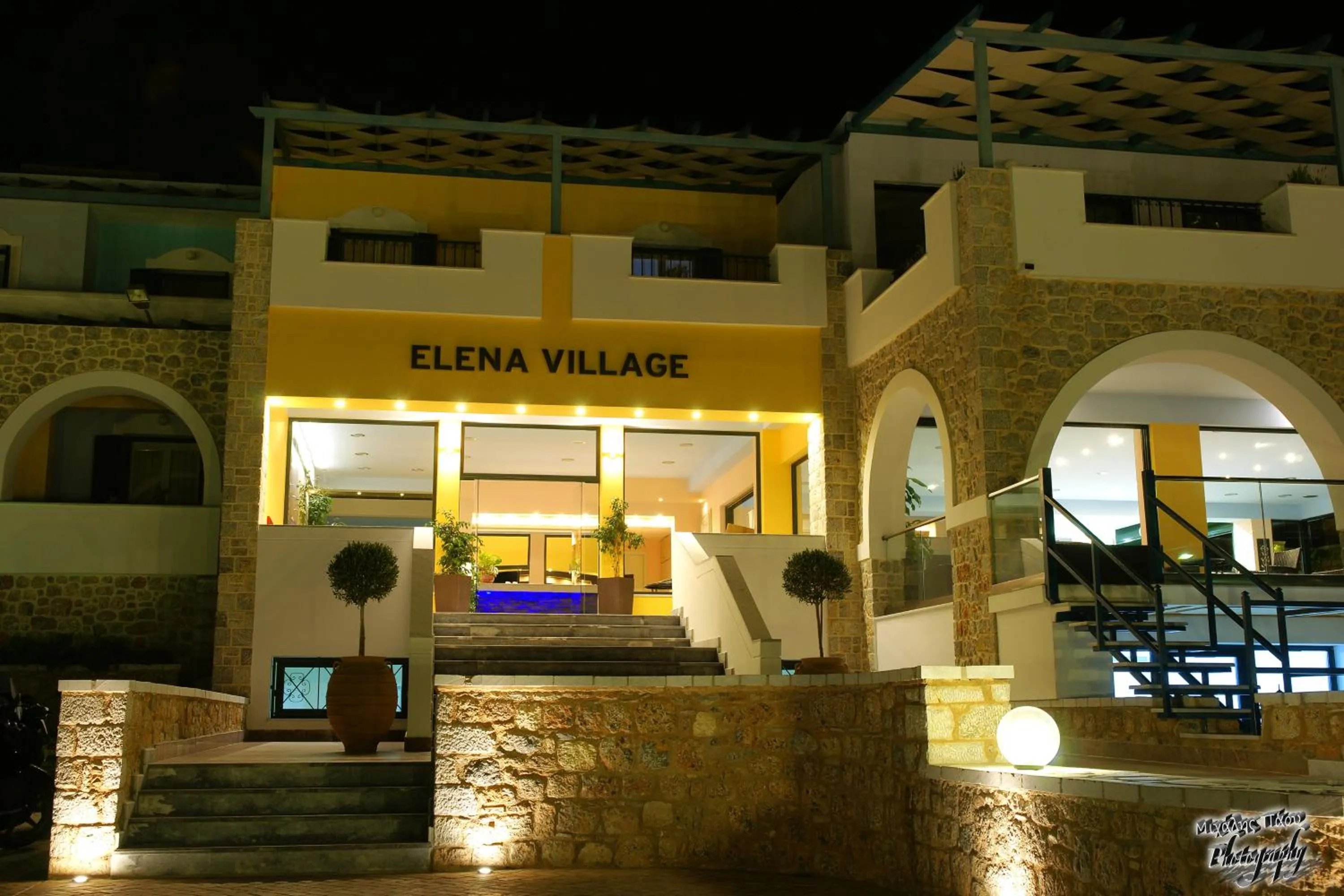 Lobby or reception in Elena Village Hotel & Suites