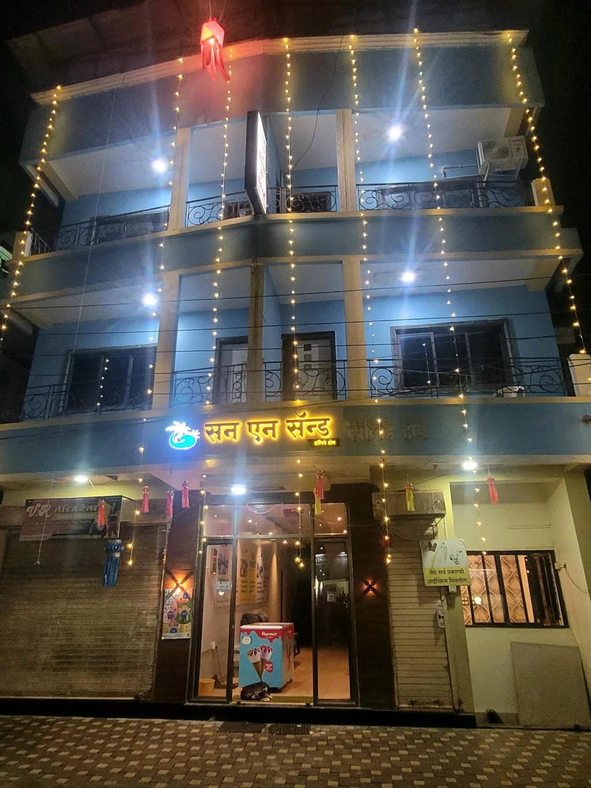 Sun n sand holiday home