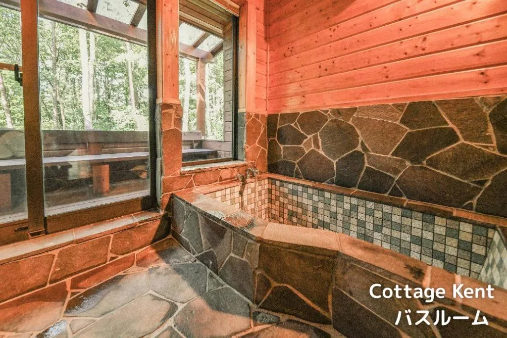 Bathroom in Lodge Kent & Cottage Kent