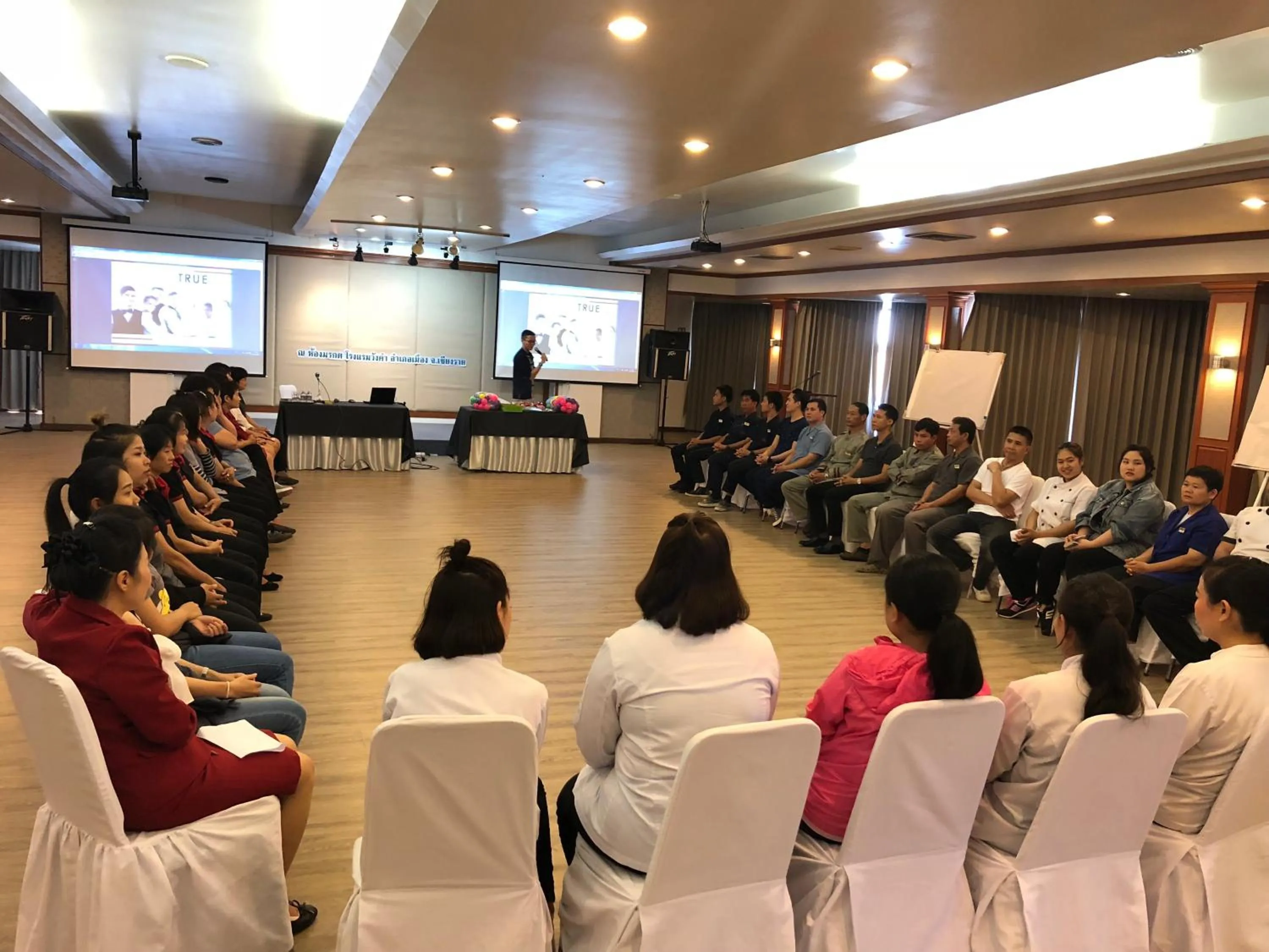 Meeting/conference room in Wangcome Hotel