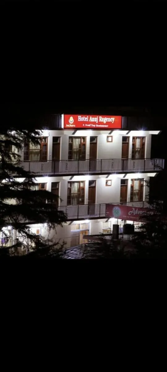 Property building in Hotel Anuj Regency