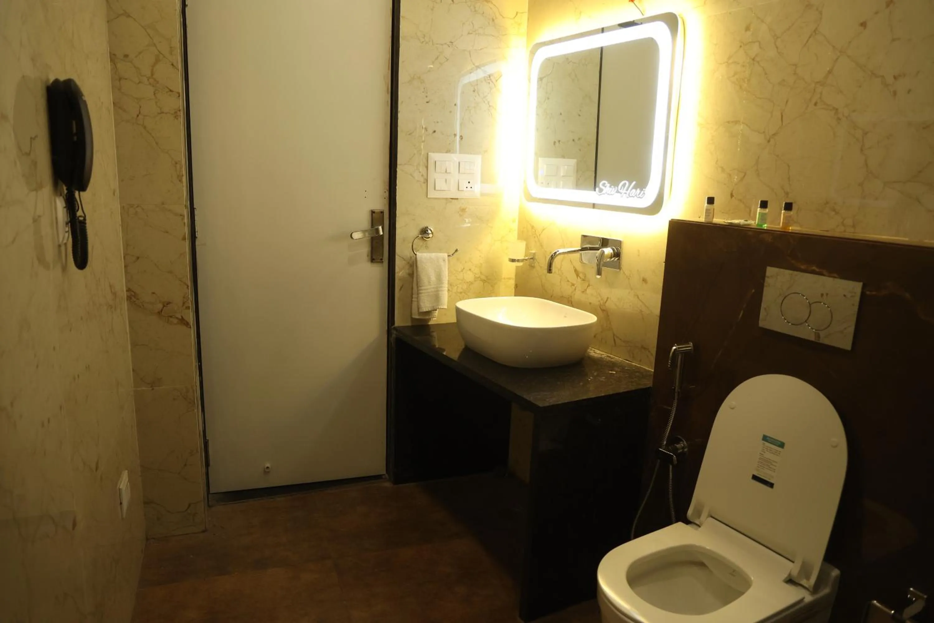 Toilet in Shiv Hari heritage