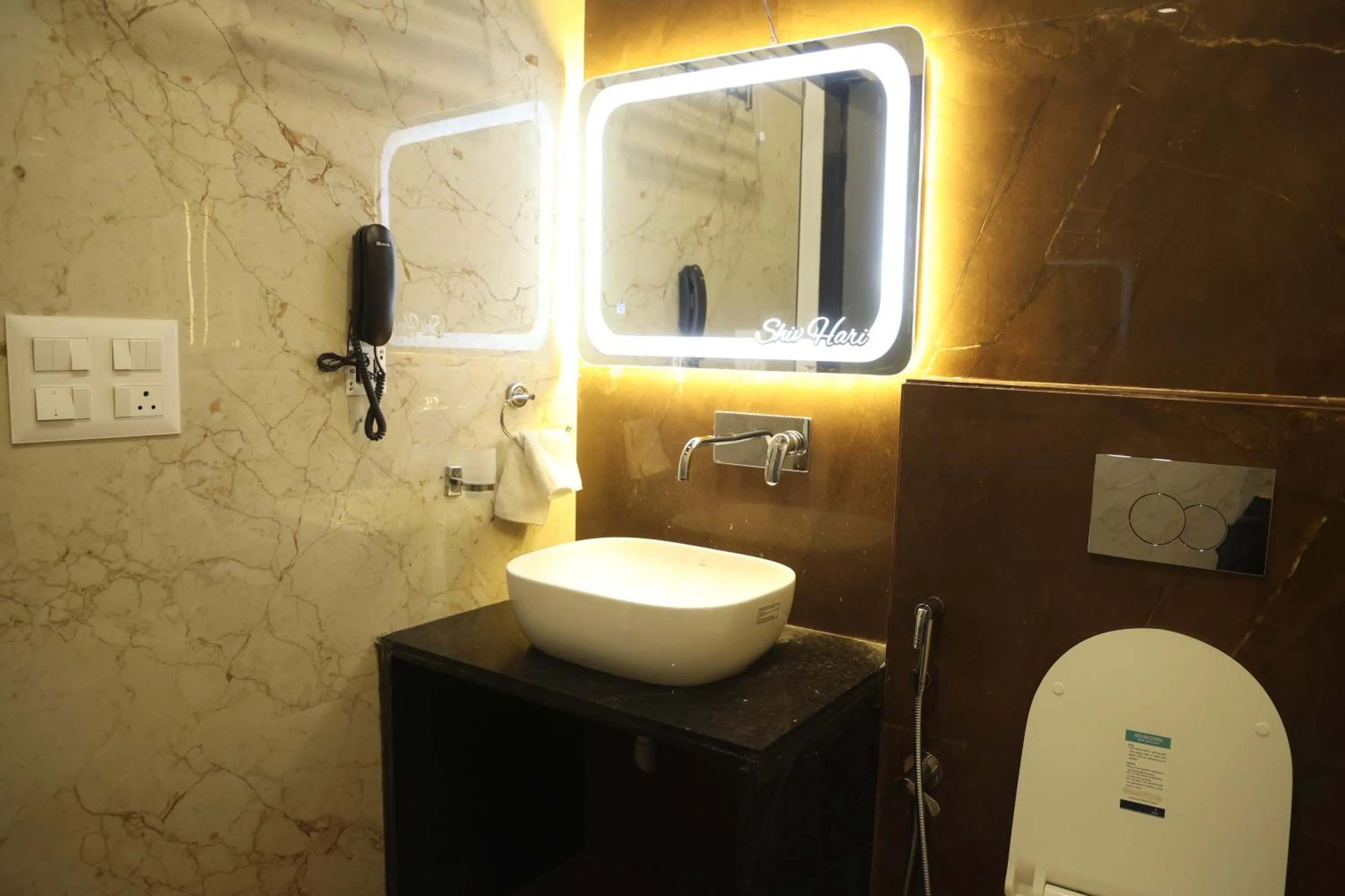 Toilet in Shiv Hari heritage