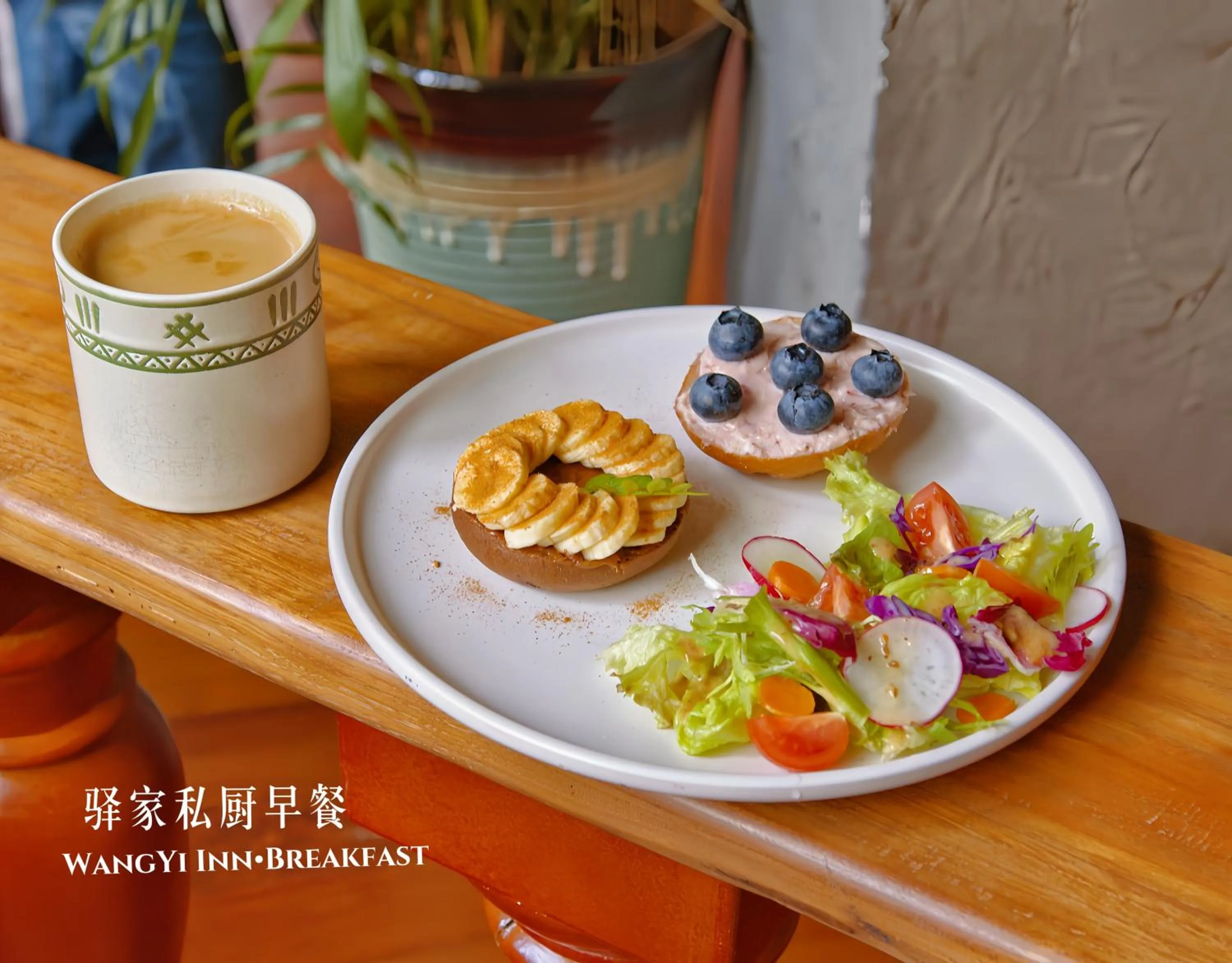 Restaurant/places to eat in Zhangjiajie Wangyi Inn