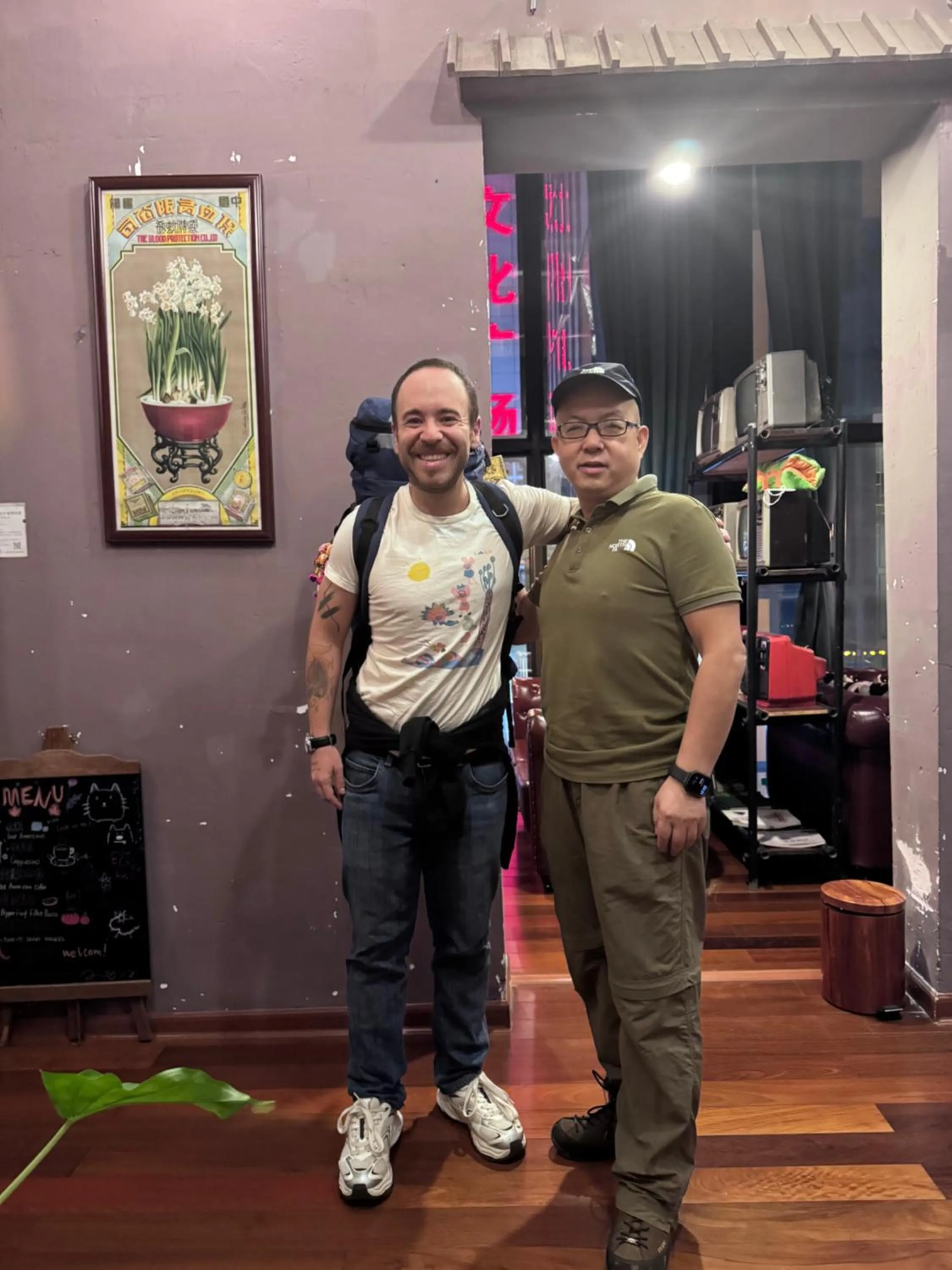 Guests in Zhangjiajie Wangyi Inn