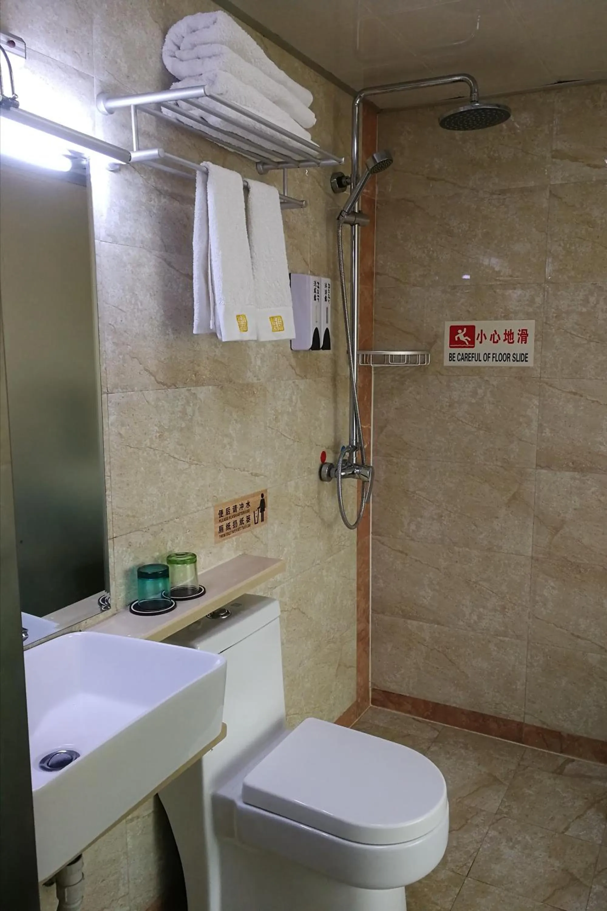 Bathroom in Zhangjiajie Wangyi Inn