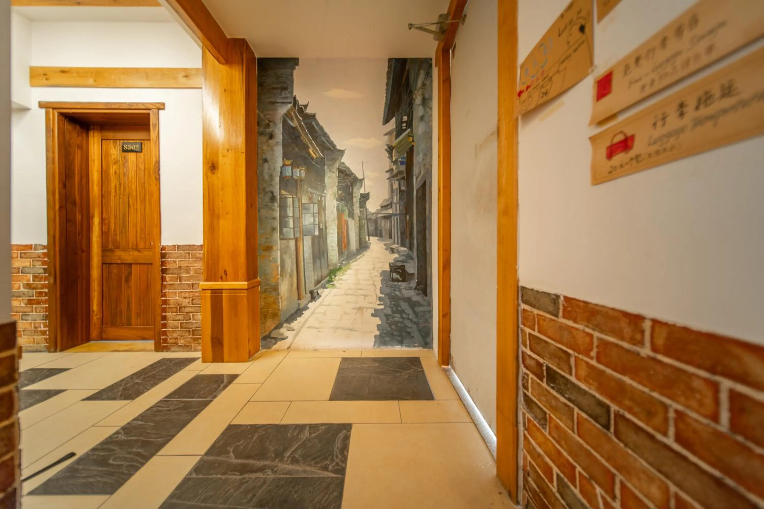 View (from property/room) in Zhangjiajie Wangyi Inn