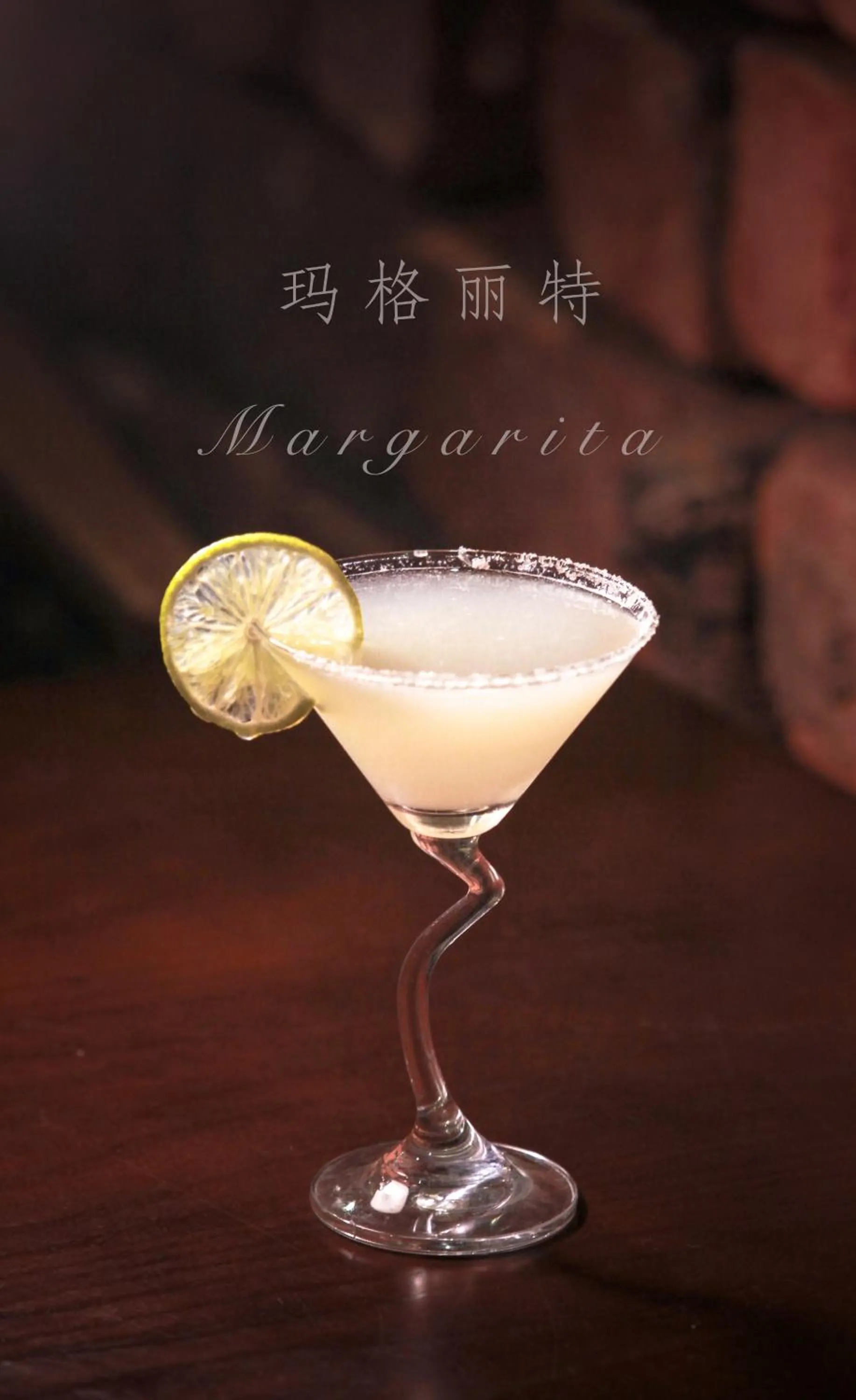 Alcoholic drinks in Zhangjiajie Wangyi Inn