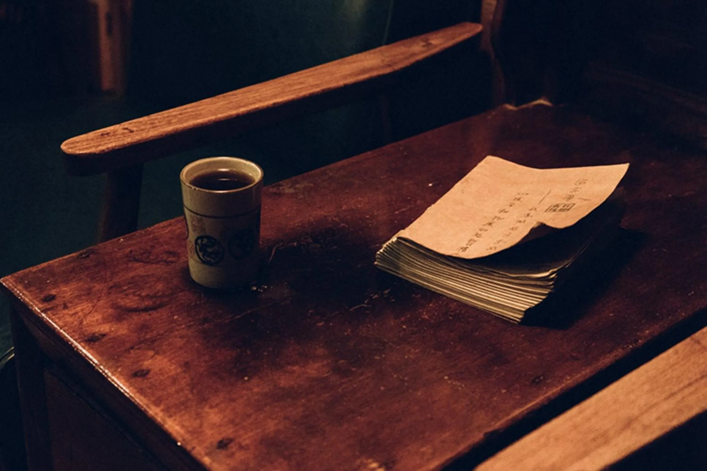 Decorative detail in Zhangjiajie Wangyi Inn