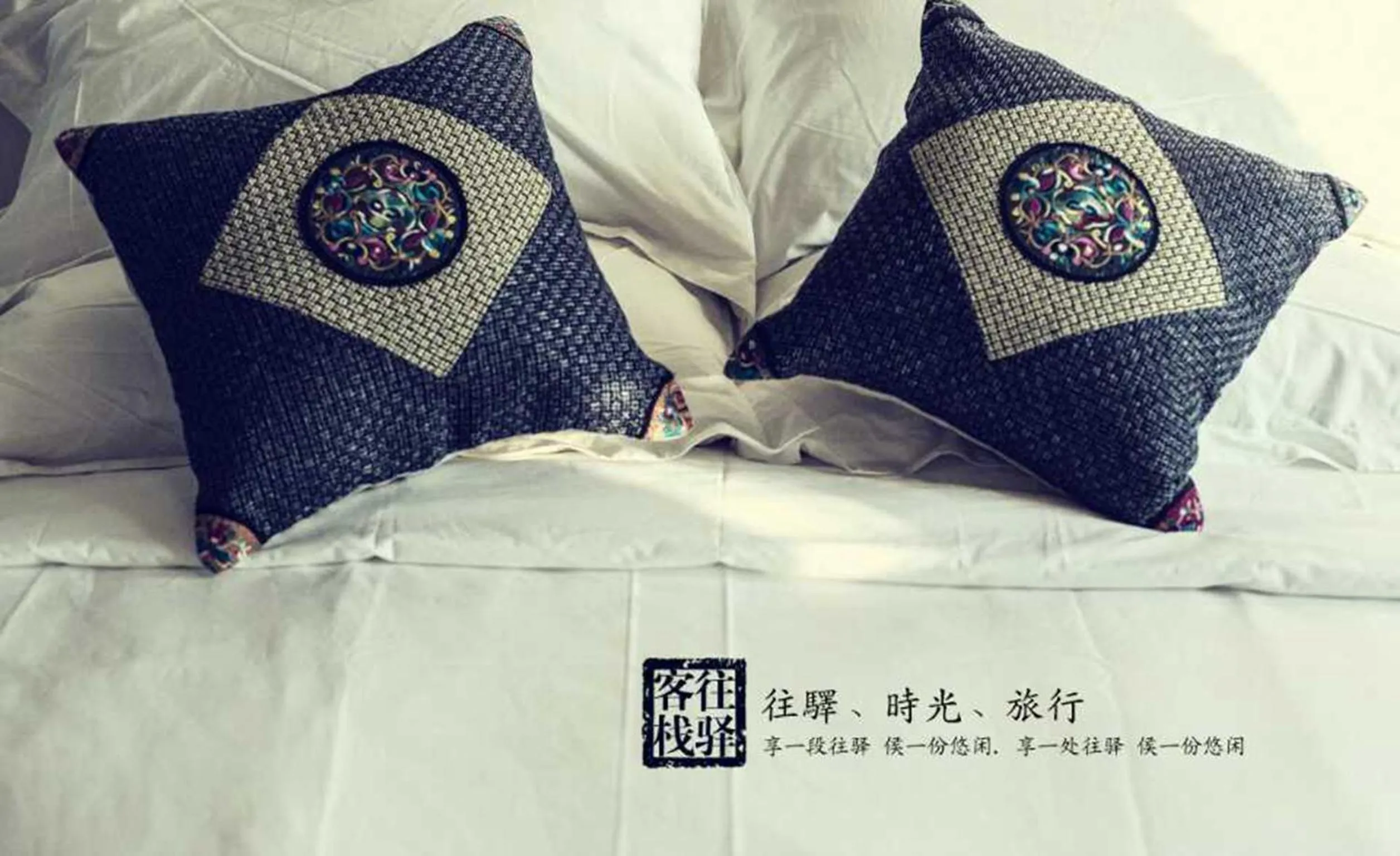 Bed in Zhangjiajie Wangyi Inn