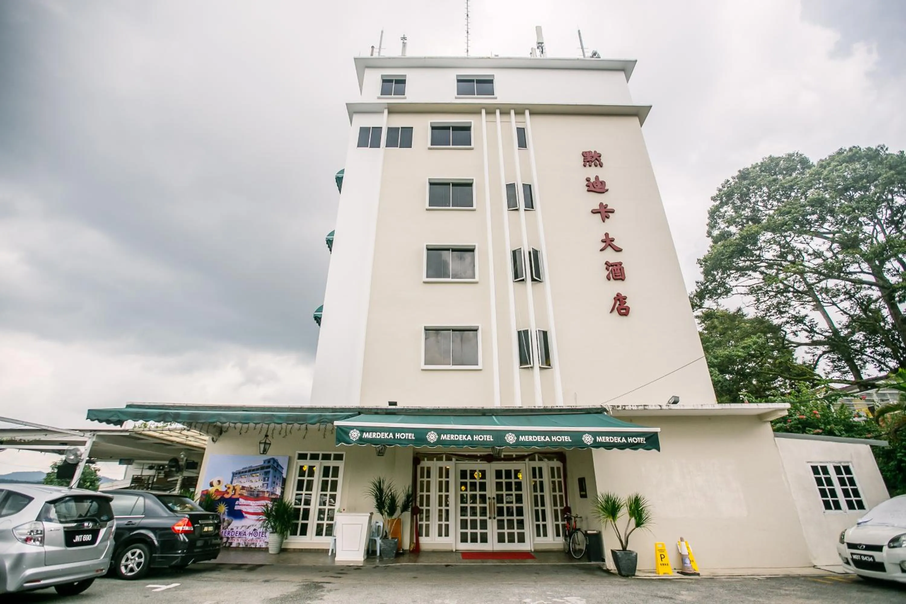 Property building in Merdeka Hotel Kluang