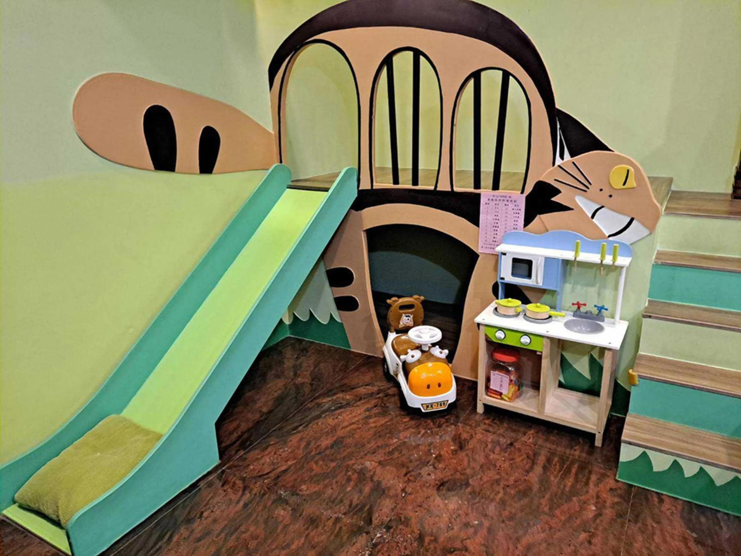 Children play ground in Zhong Shan 330