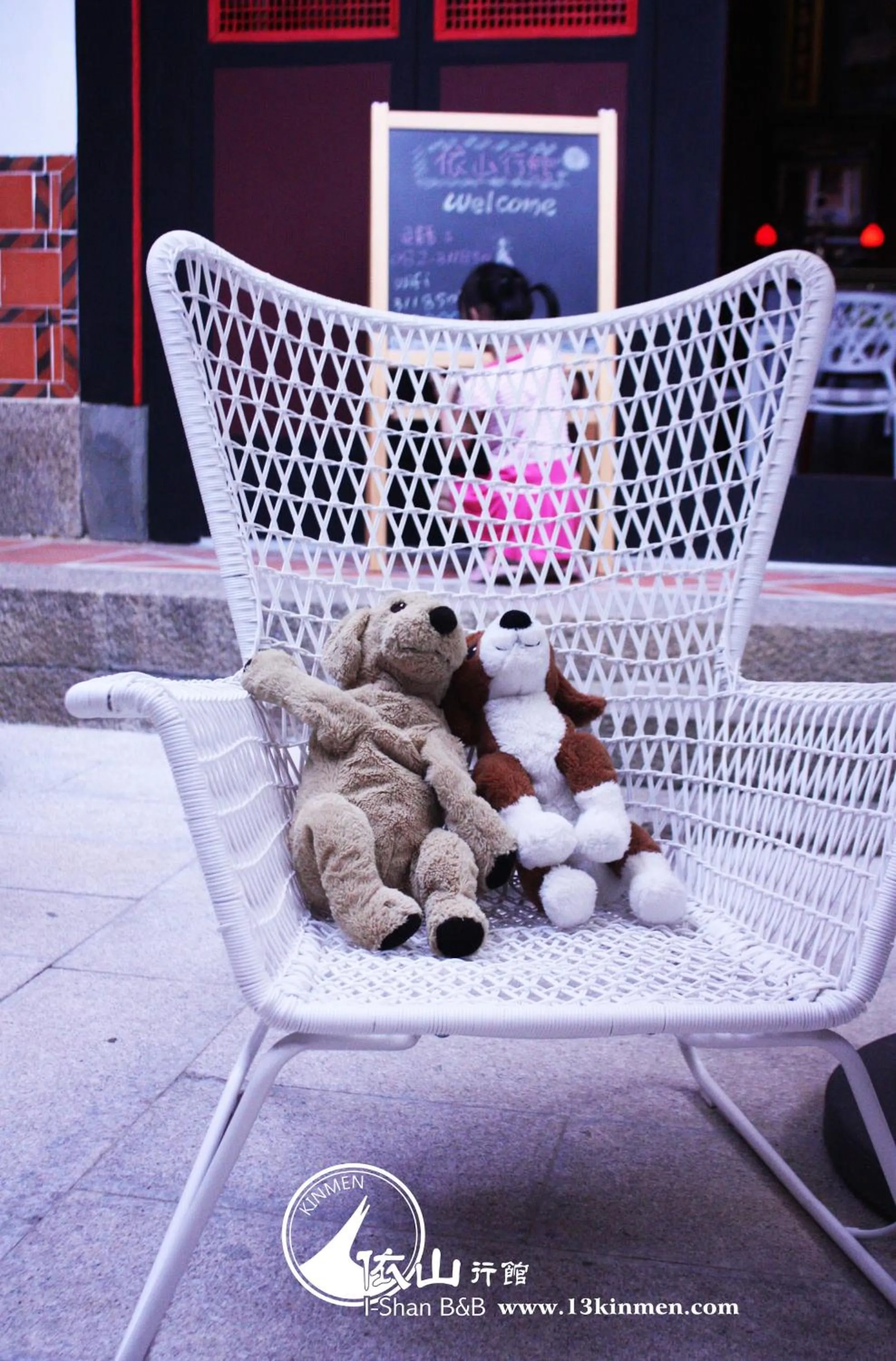 Seating area in I-Shan B&B
