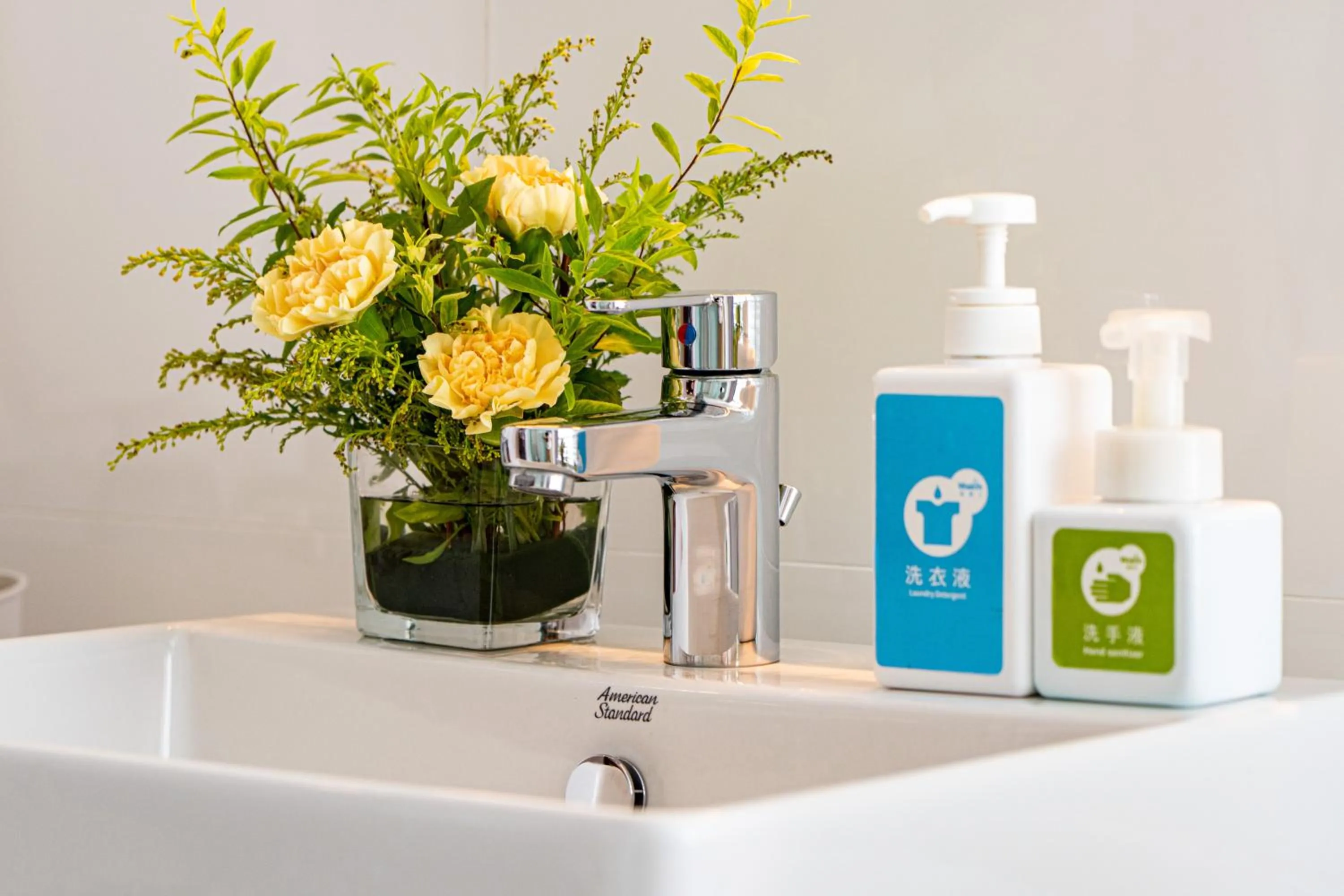 Bathroom in Wuyu Hotel - Chongqing Jiangbei Airport & Light Rail