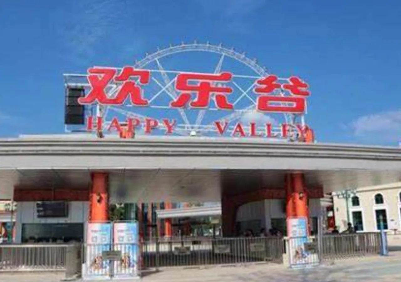 Activities in Wuyu Hotel - Chongqing Jiangbei Airport & Light Rail