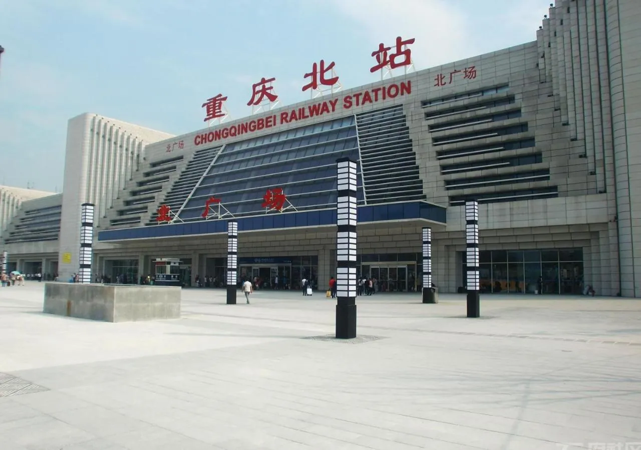 Other in Wuyu Hotel - Chongqing Jiangbei Airport & Light Rail