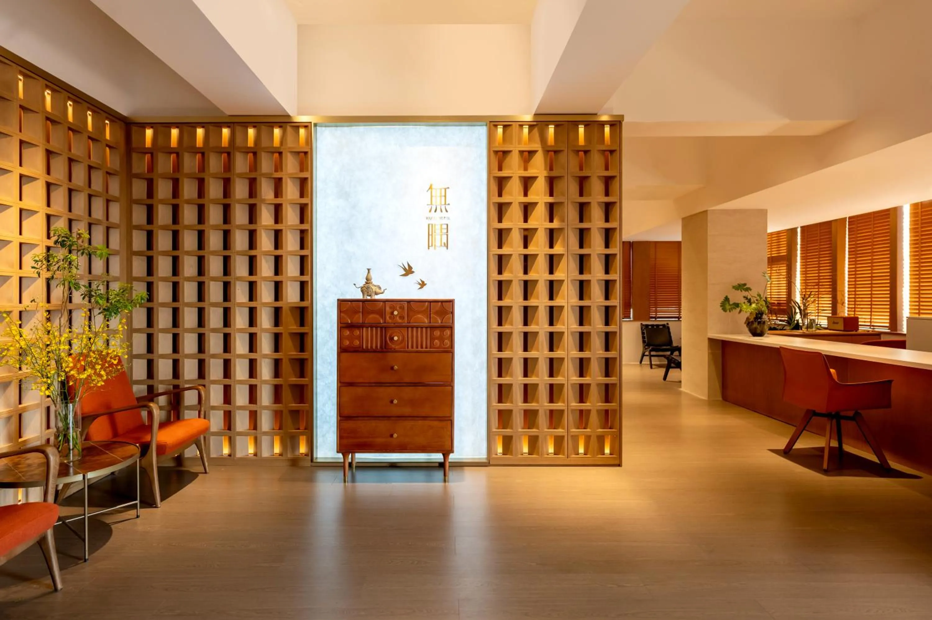 Lobby or reception in Wuyu Hotel - Chongqing Jiangbei Airport & Light Rail