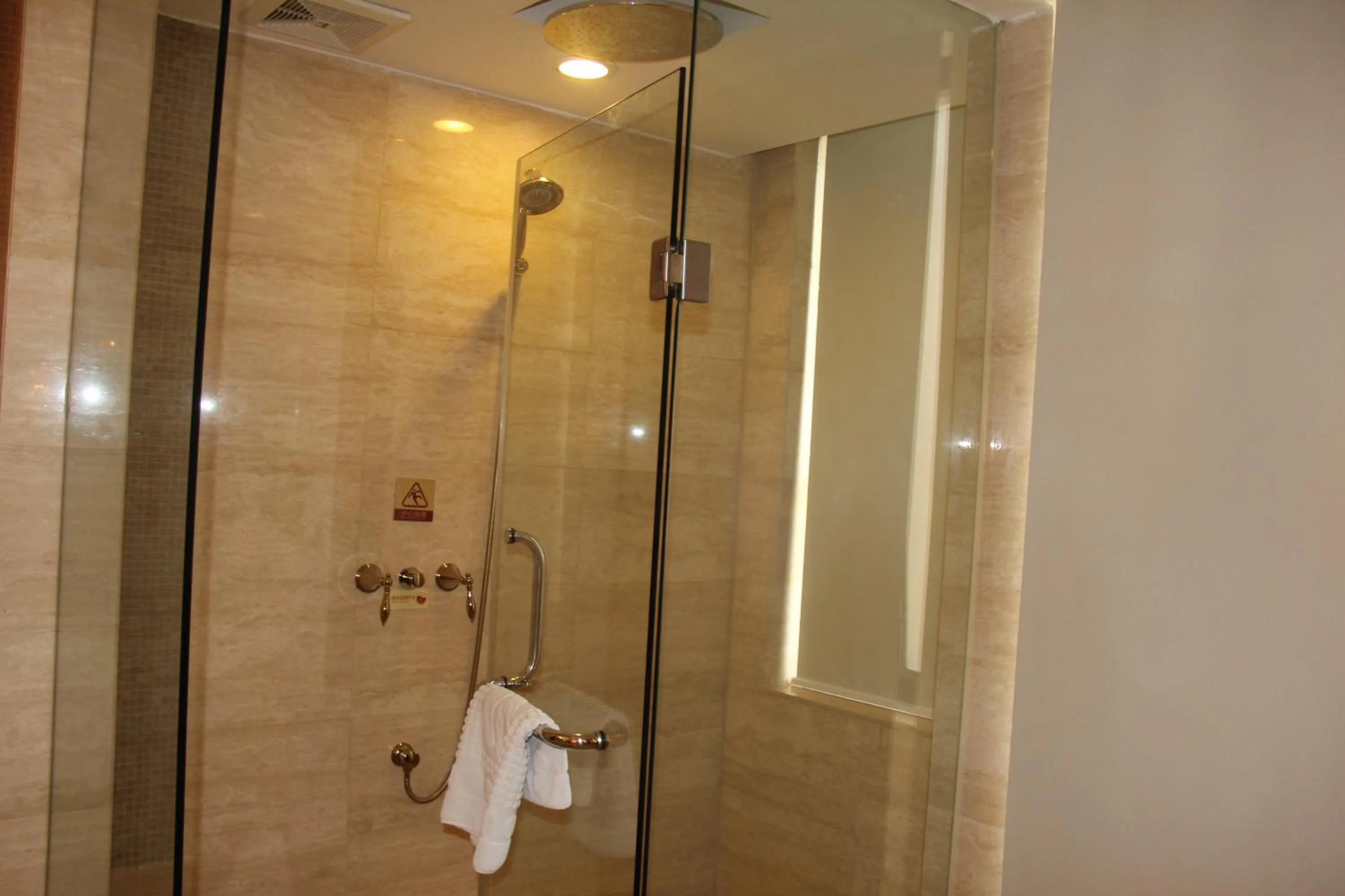 Bathroom in Ramada Plaza Weifang