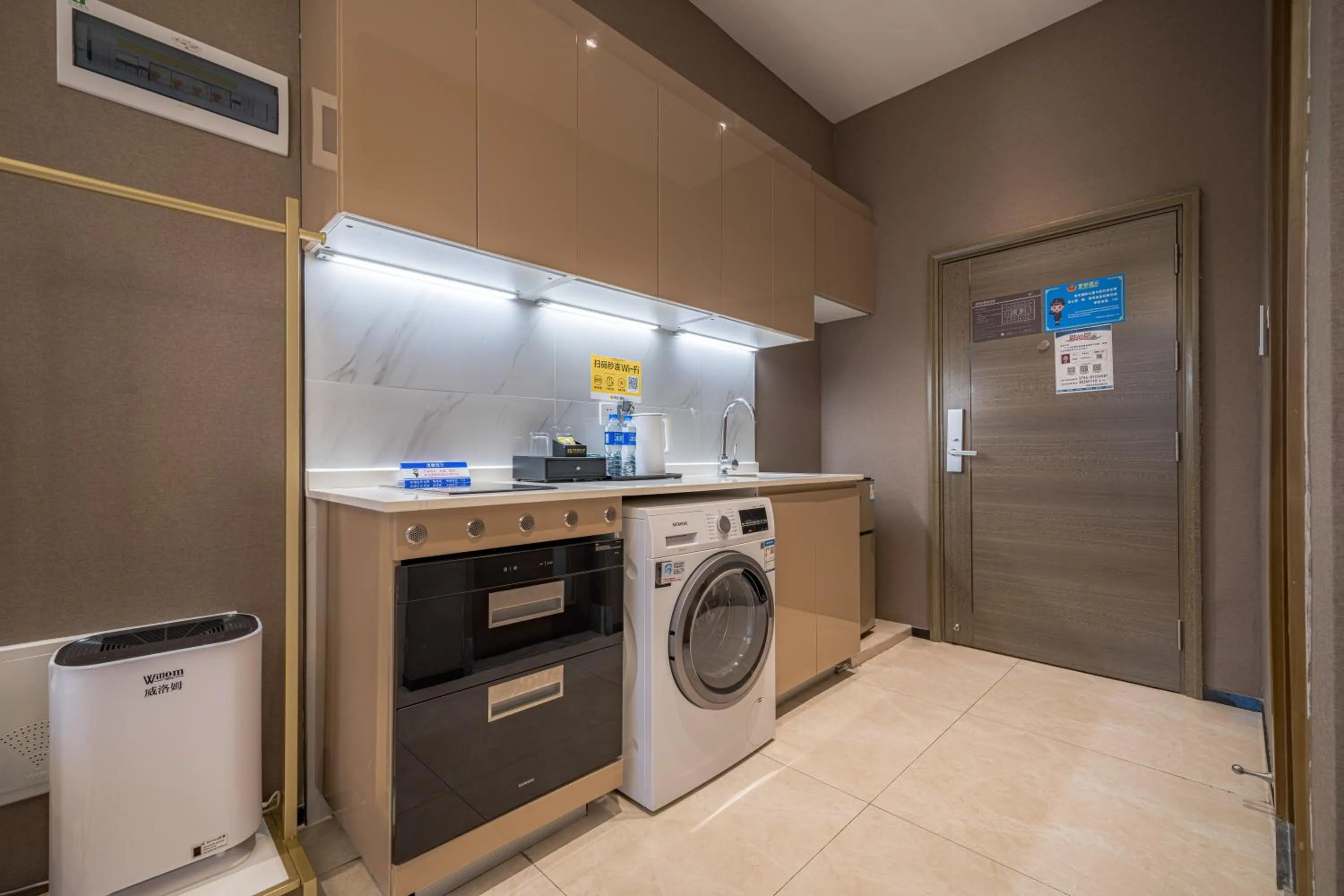 dryer in Gepai Executive Apartment - Shenzhen Futian Convention and Exhibition Center
