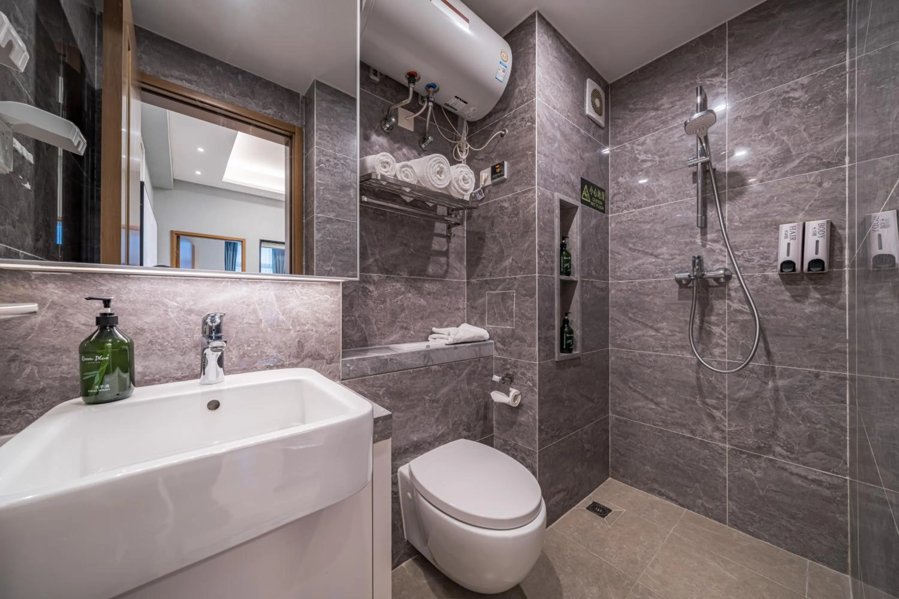 Toilet in Gepai Executive Apartment - Shenzhen Futian Convention and Exhibition Center