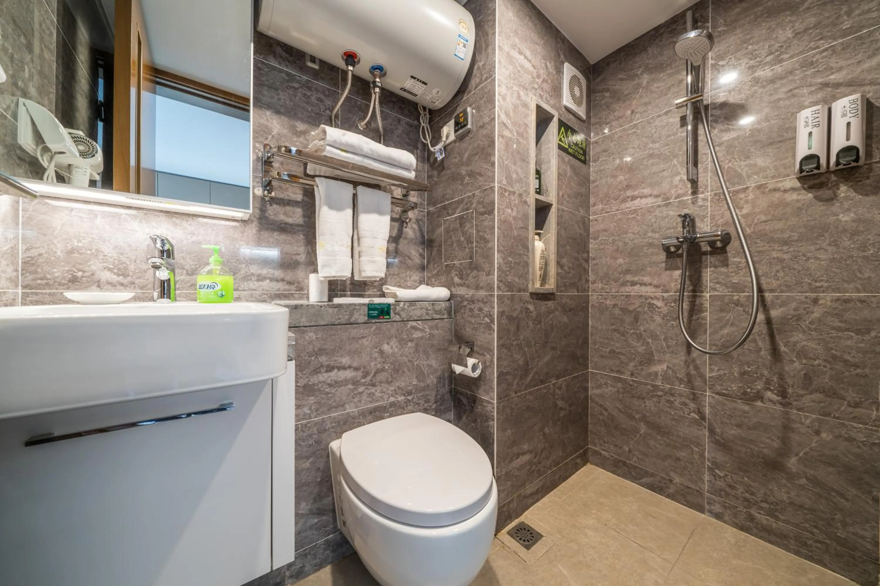 Toilet in Gepai Executive Apartment - Shenzhen Futian Convention and Exhibition Center