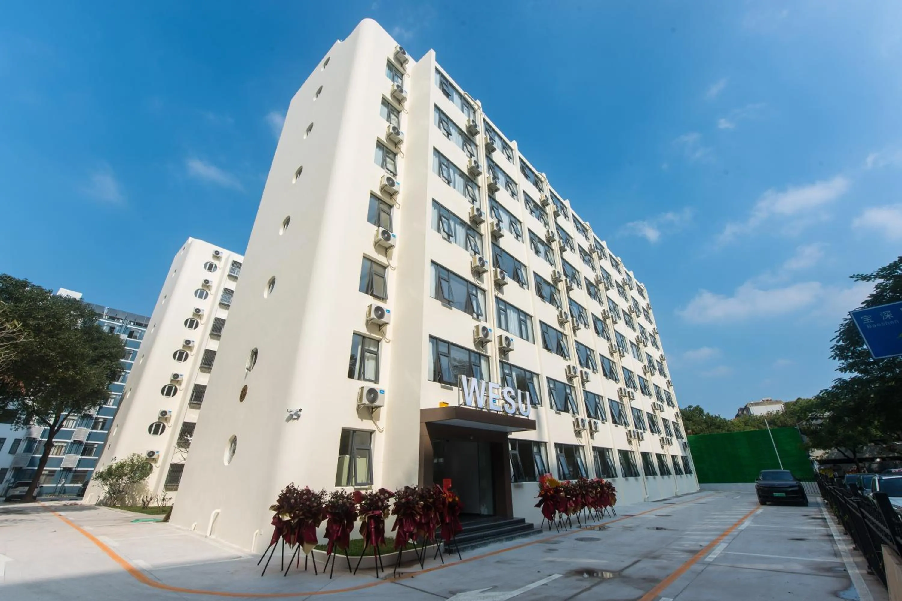 Weisu Service Apartment Shenzhen Songpingshan Science and Technology Park Store