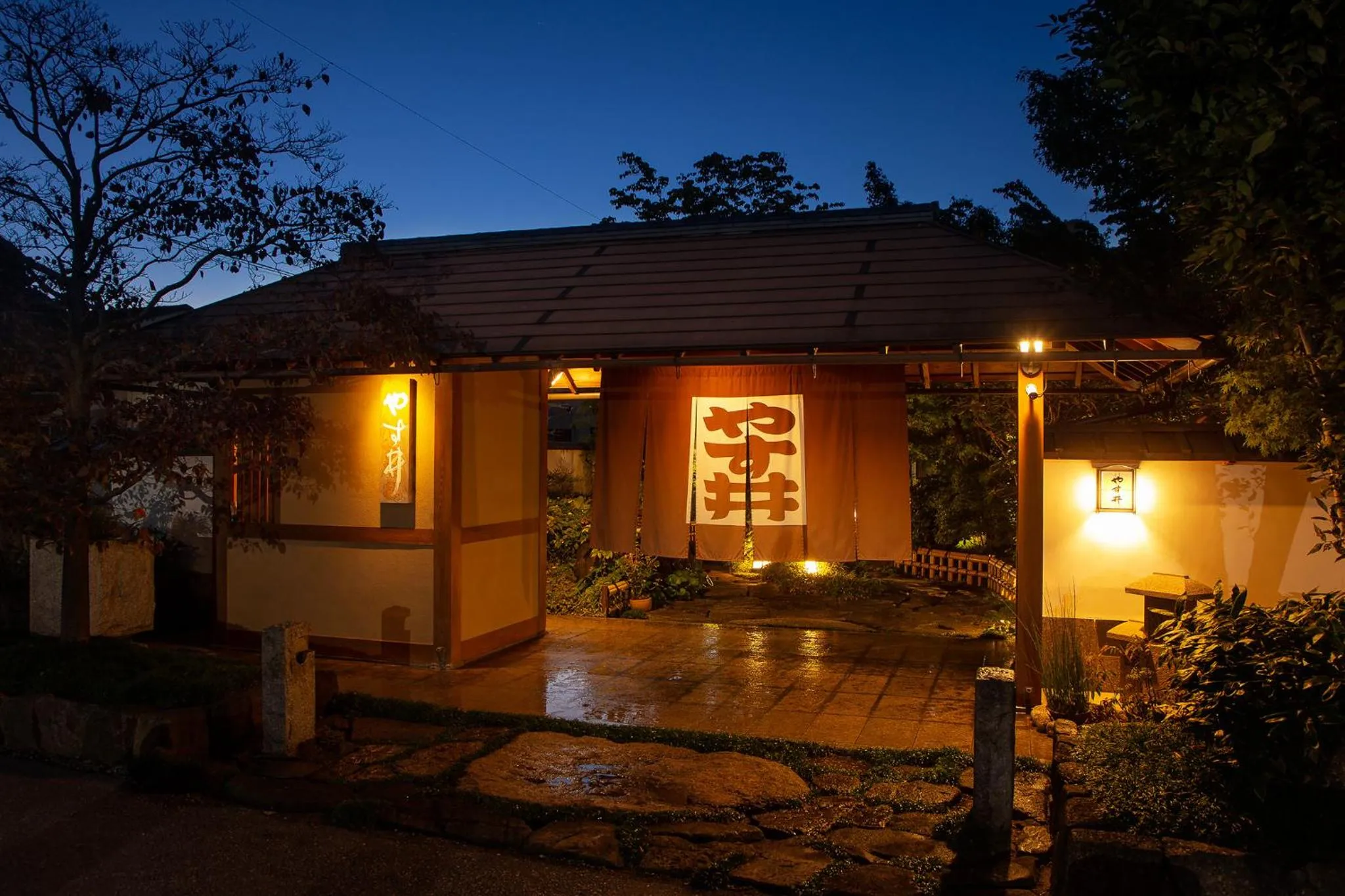 Ryoutei Ryokan Yasui