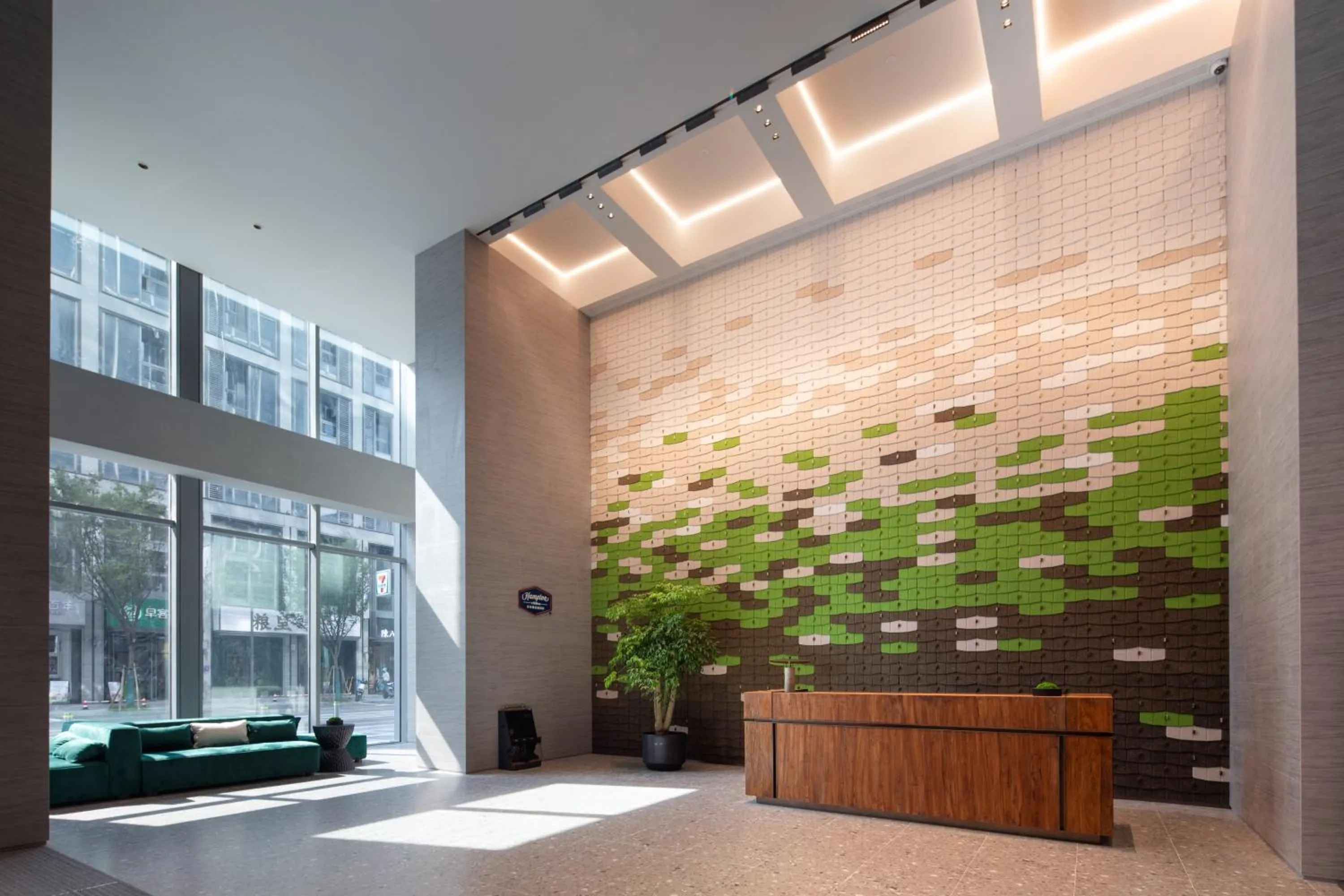 Hampton by Hilton Hangzhou Liangzhu