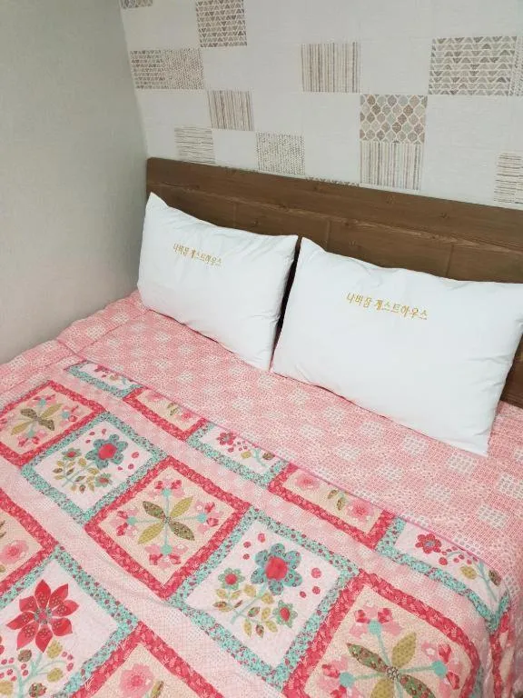 Bed in Nabizam Motel