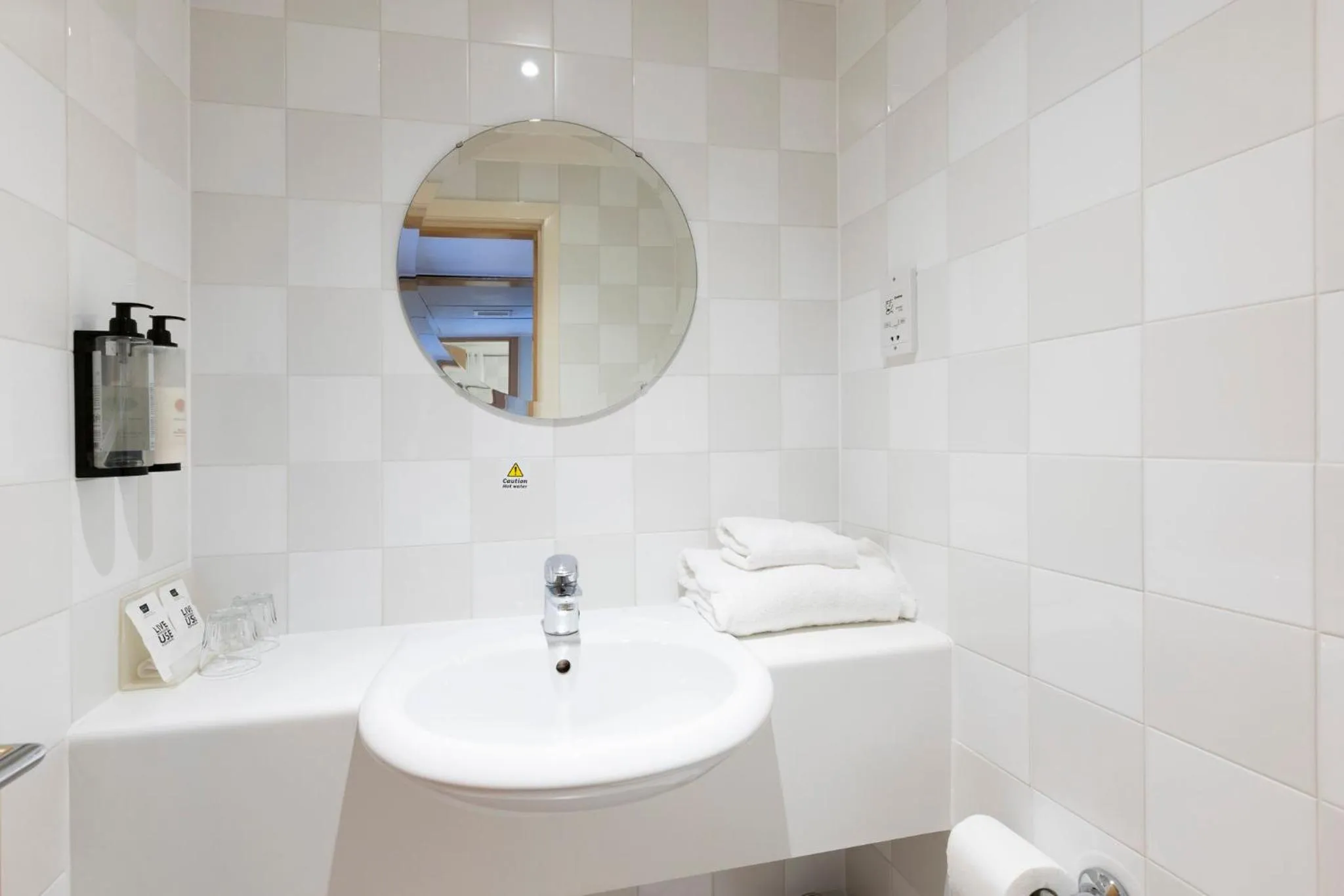 Bathroom in Holiday Inn - Glasgow Airport by IHG