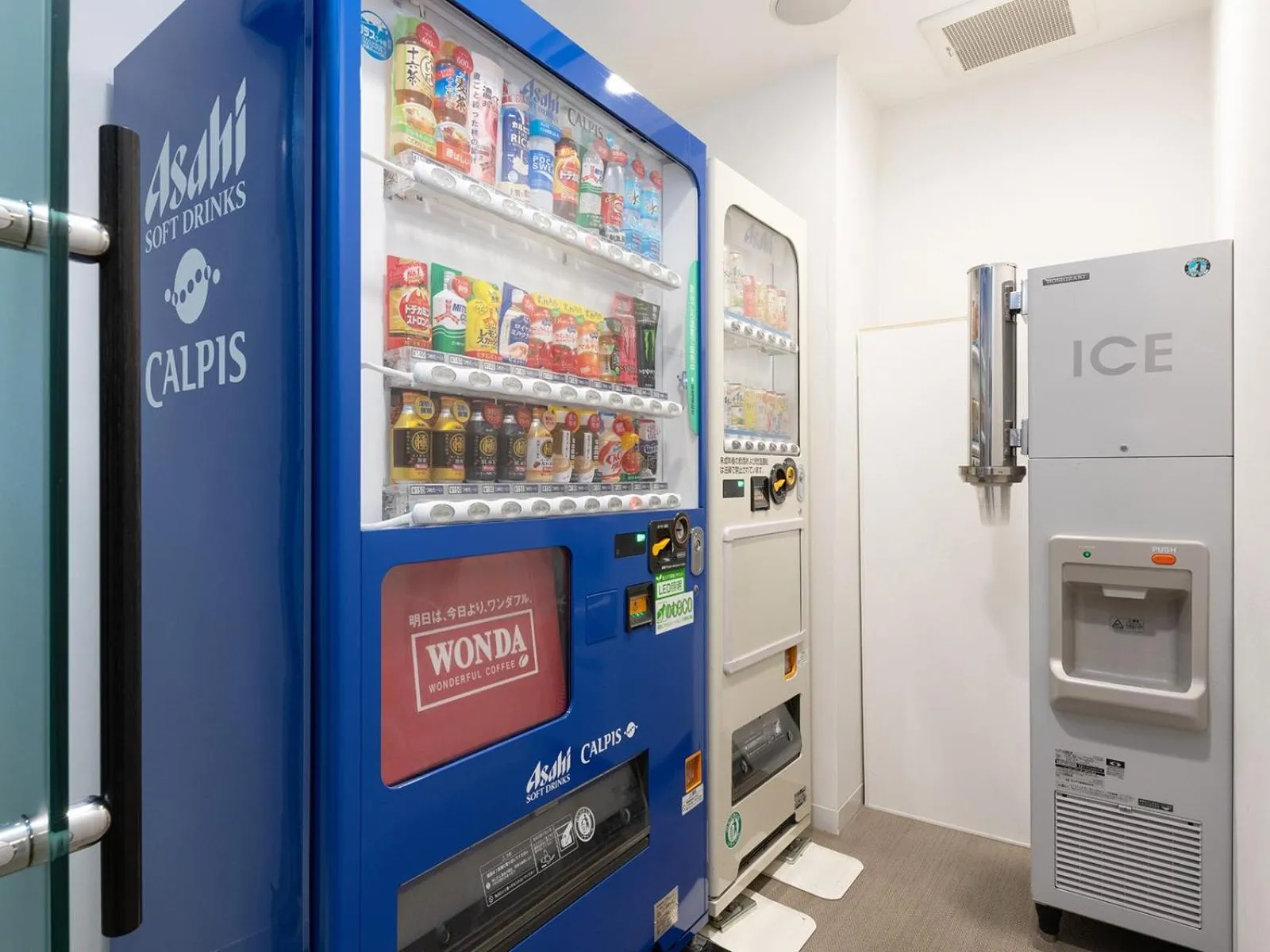 vending machine in The OneFive Sendai