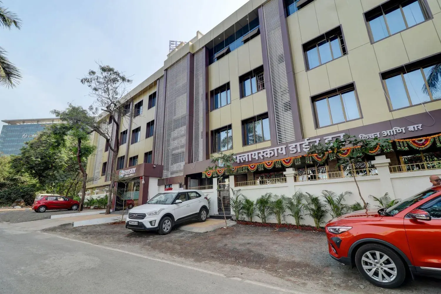 Hotel Flysky Rooms & Banquets Hotel Flysky Rooms & Banquets