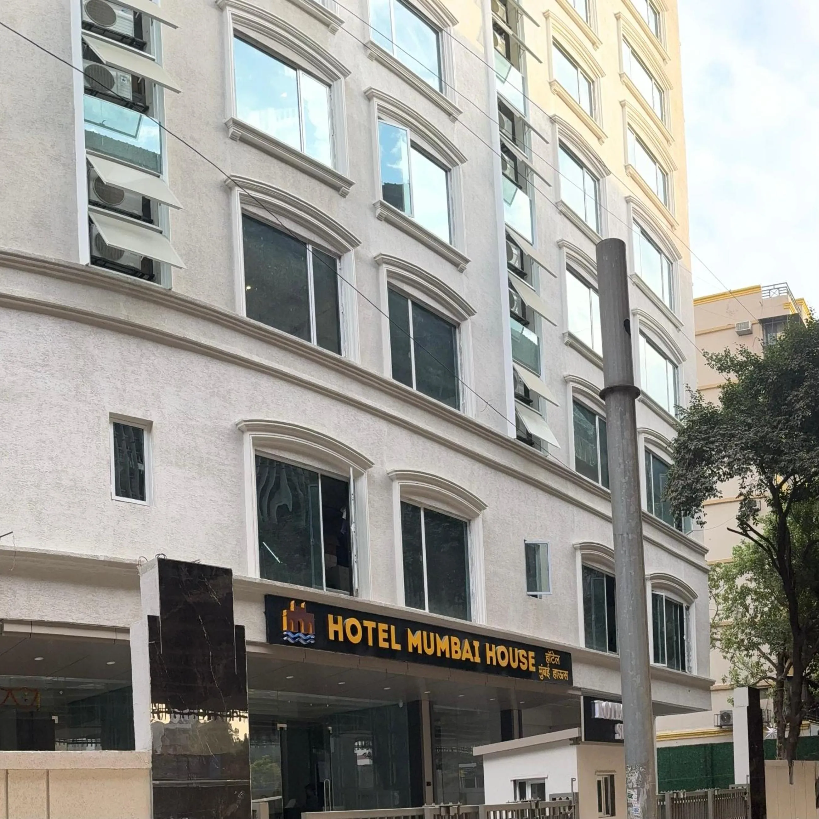 Property building in Hotel Mumbai House, Valnai Malad