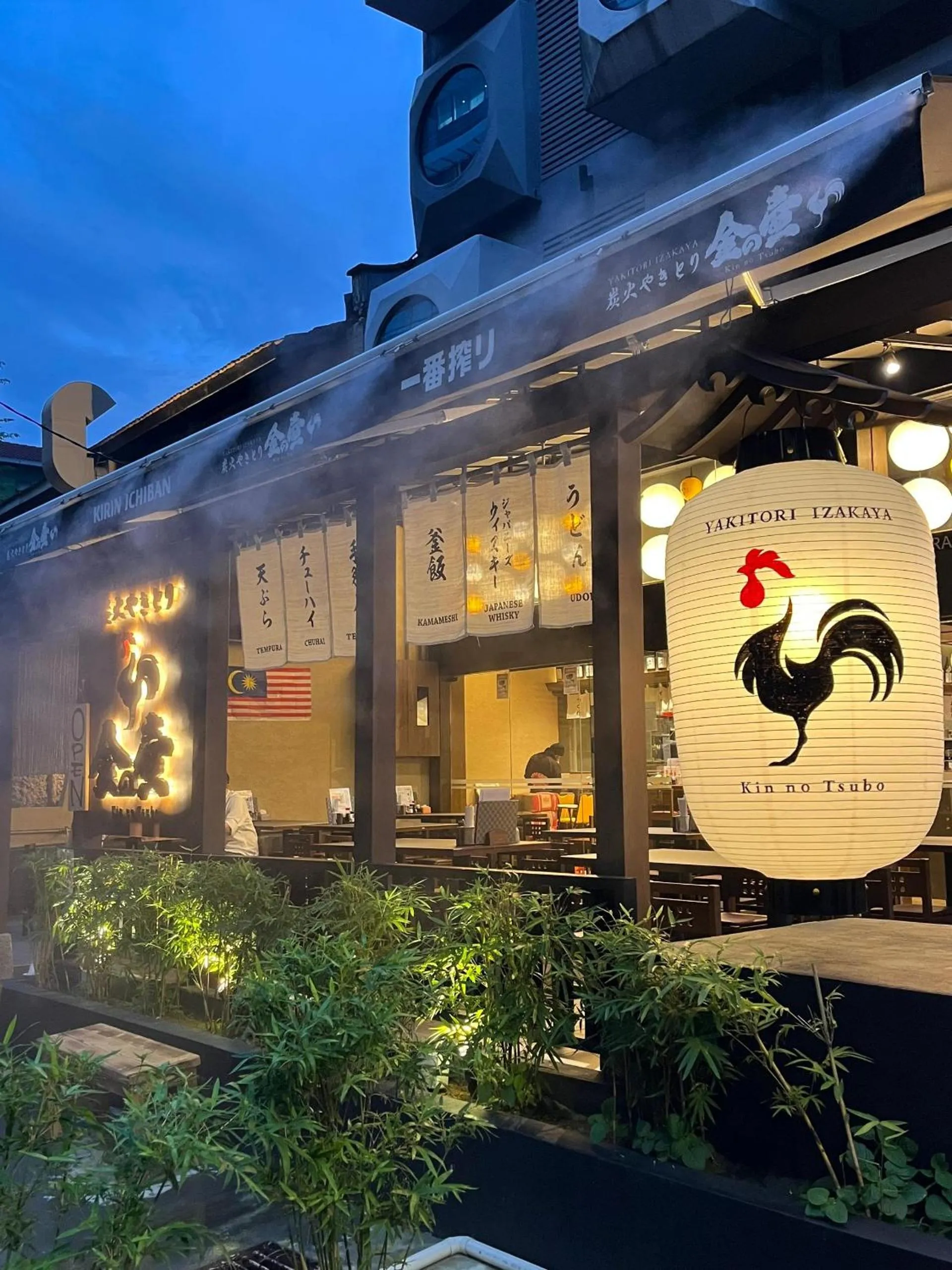 Restaurant/places to eat in The Mesui Hotel Bukit Bintang