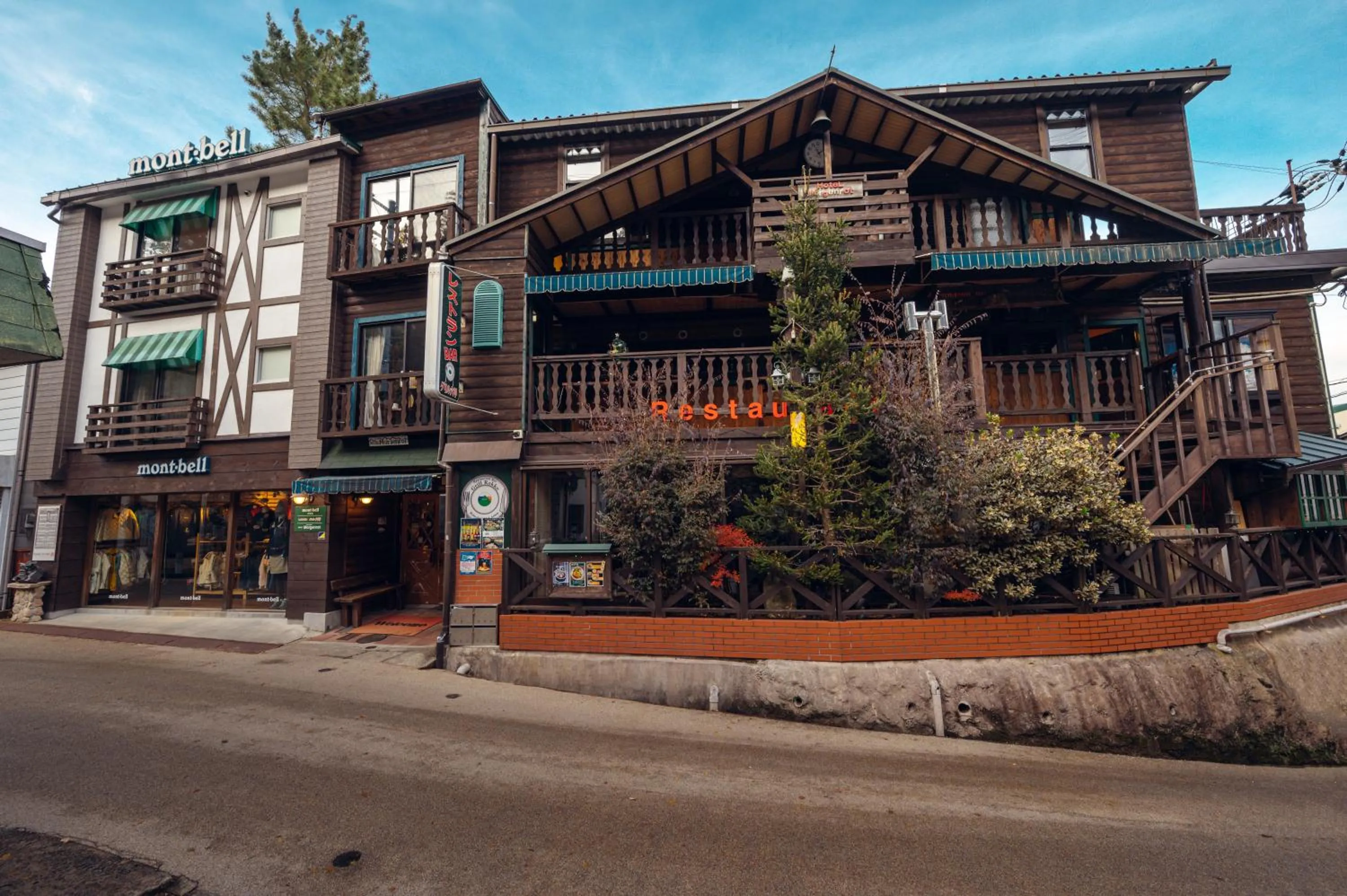 Property building in Hotel Morgenrot