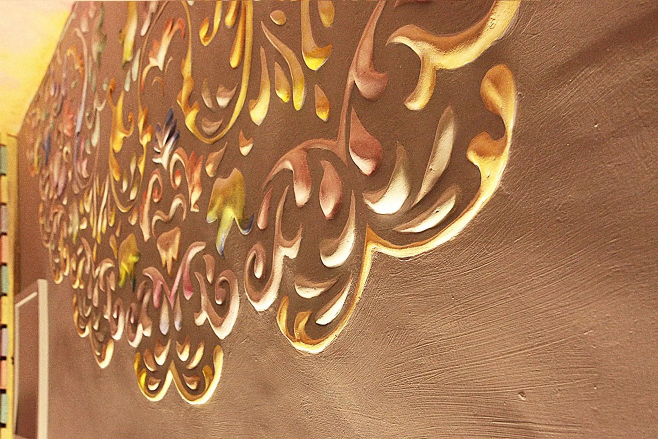 Decorative detail in 3D Sunflower Embossed B&B