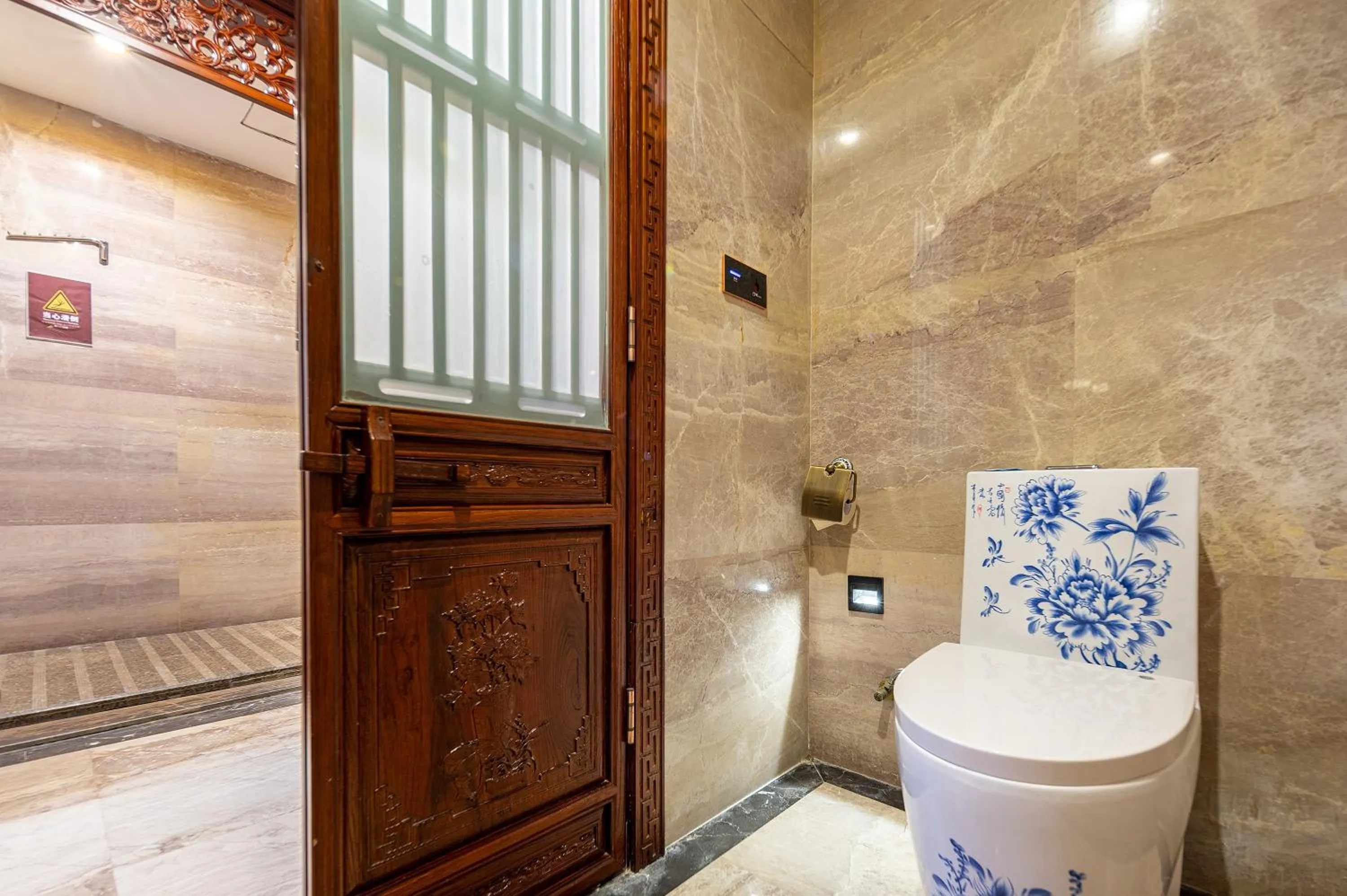 Toilet in ChengDu Wuhou Temple Han Dynasty Hotel