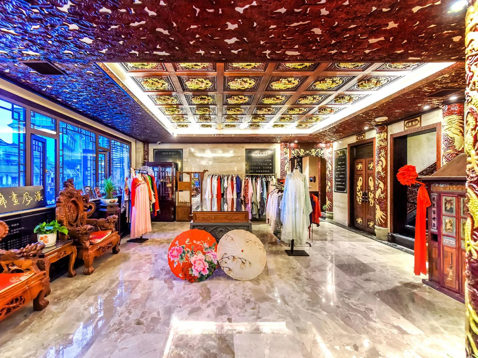 Property building in ChengDu Wuhou Temple Han Dynasty Hotel