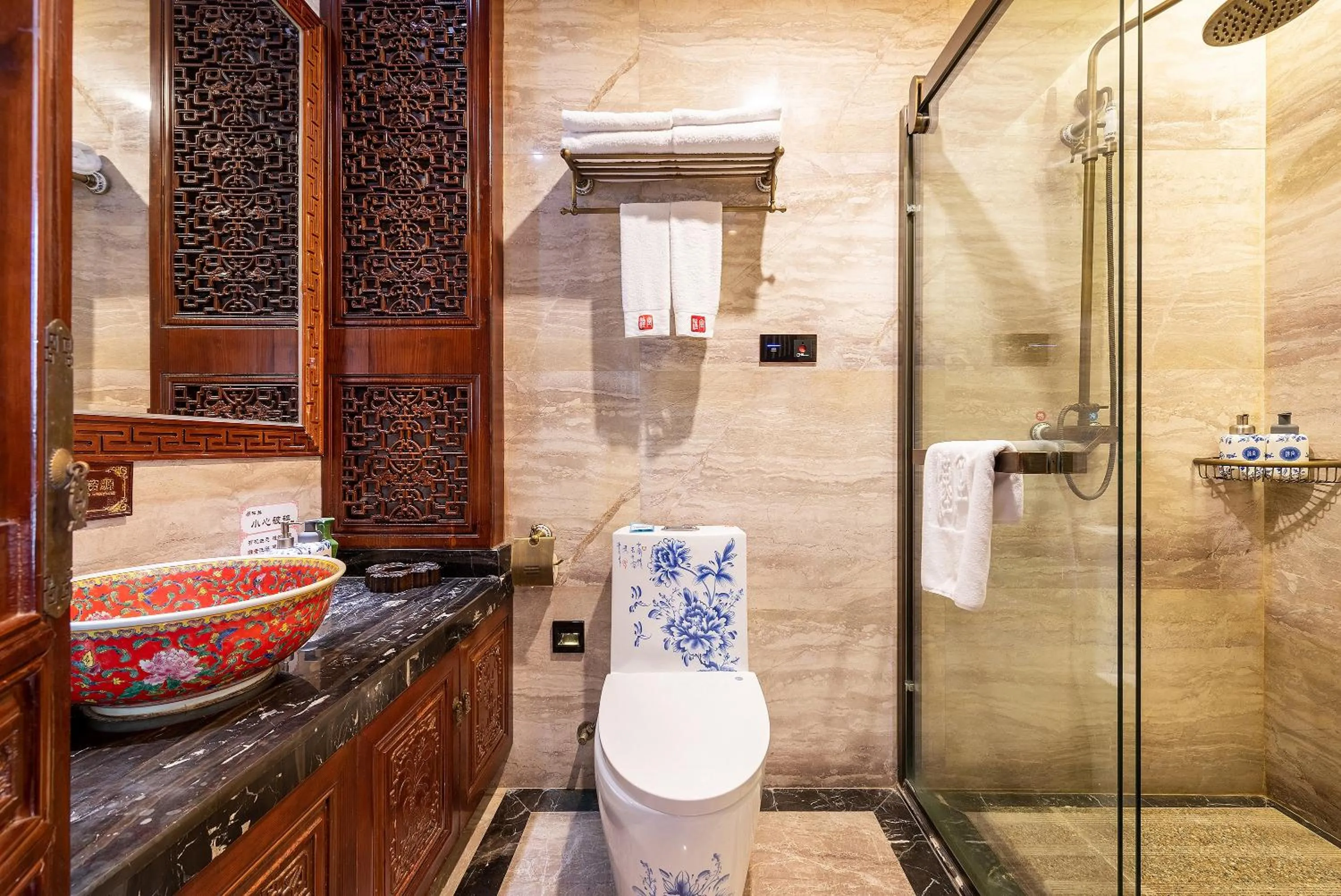 Toilet in ChengDu Wuhou Temple Han Dynasty Hotel