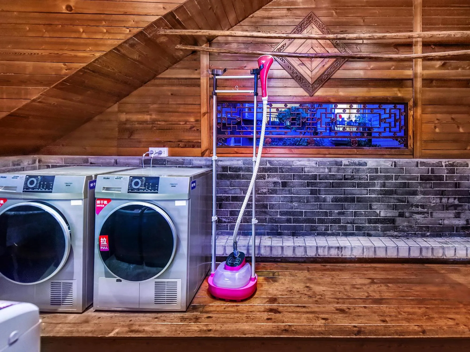 washing machine in ChengDu Wuhou Temple Han Dynasty Hotel