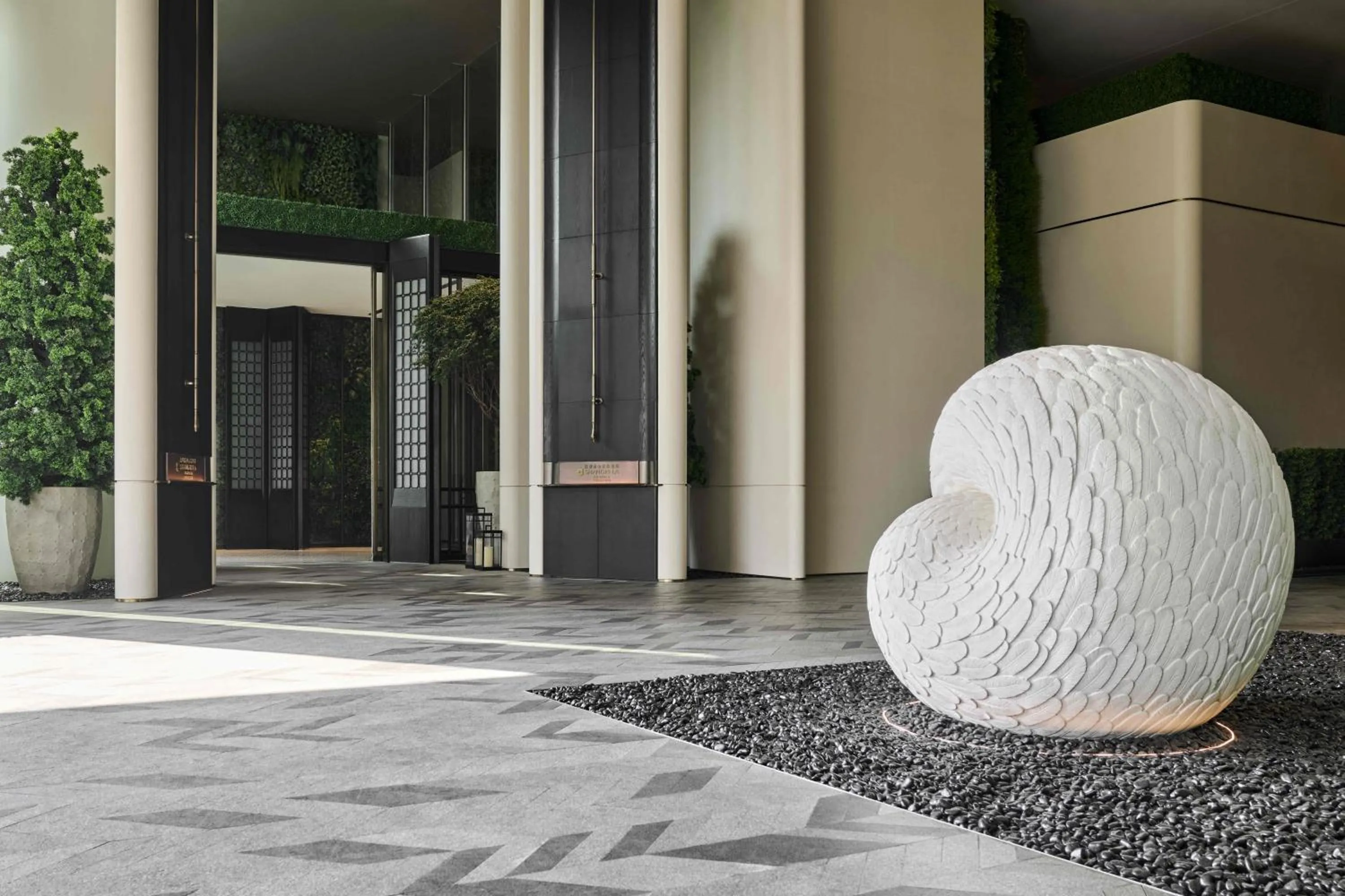 Facade/entrance in Shangri-La Nanshan, Shenzhen, Stay for 2 consecutive nights and enjoy breakfast