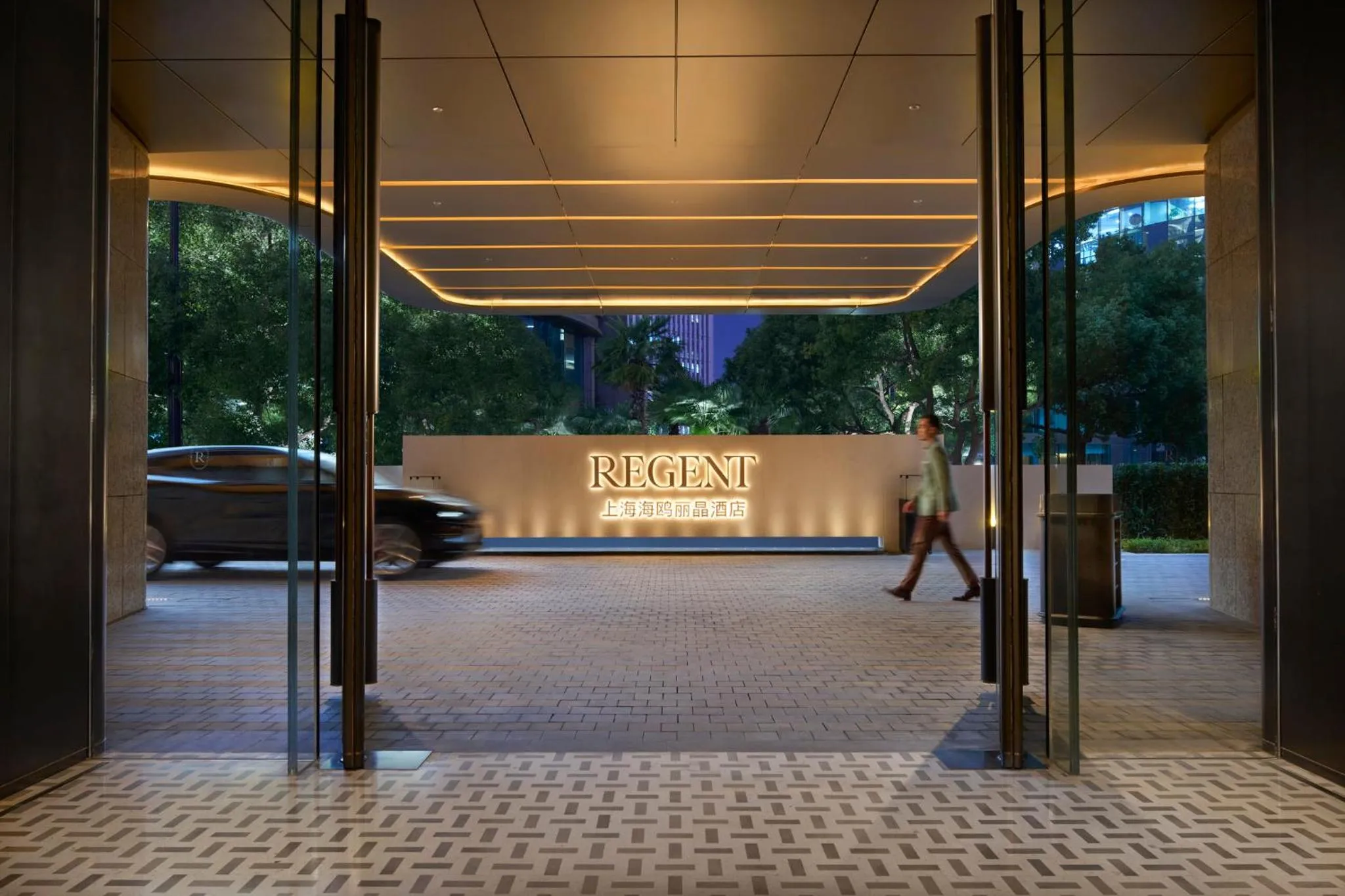 Property building in Regent Shanghai on the Bund