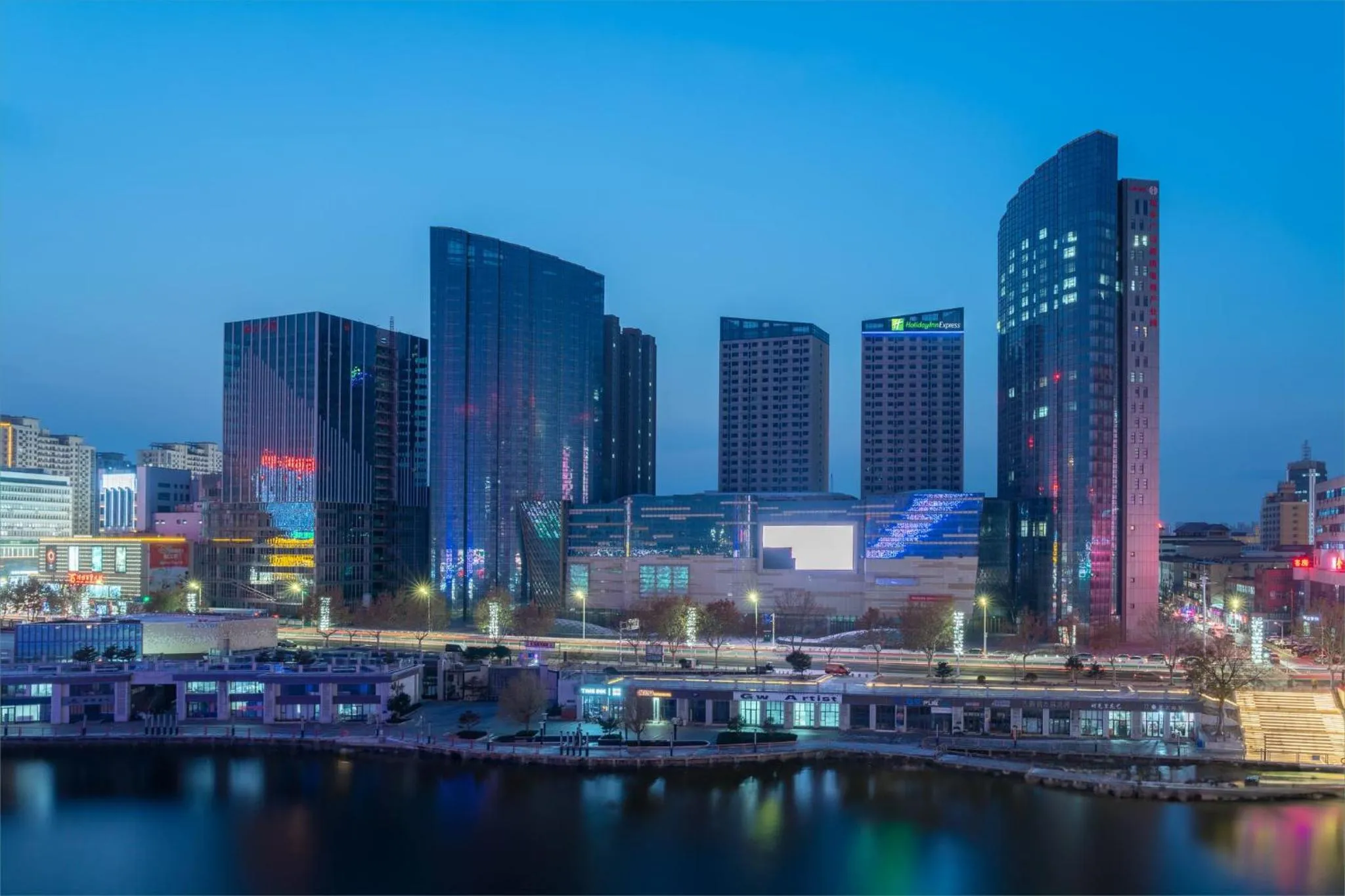 Other in Holiday Inn Express Weifang City Center by IHG