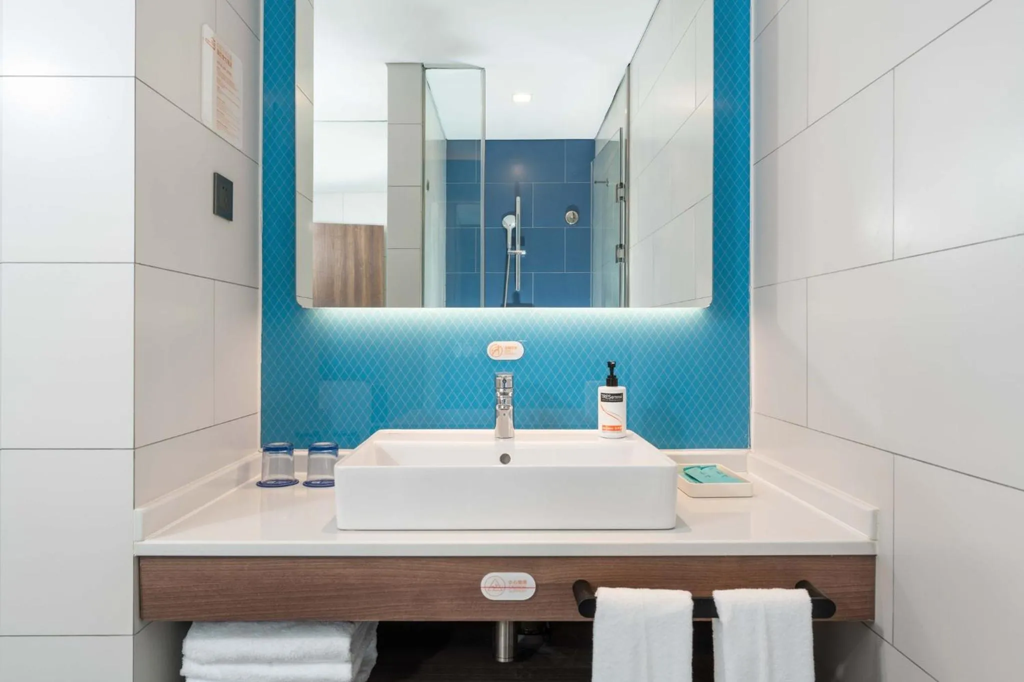 Bathroom in Holiday Inn Express Weifang City Center by IHG