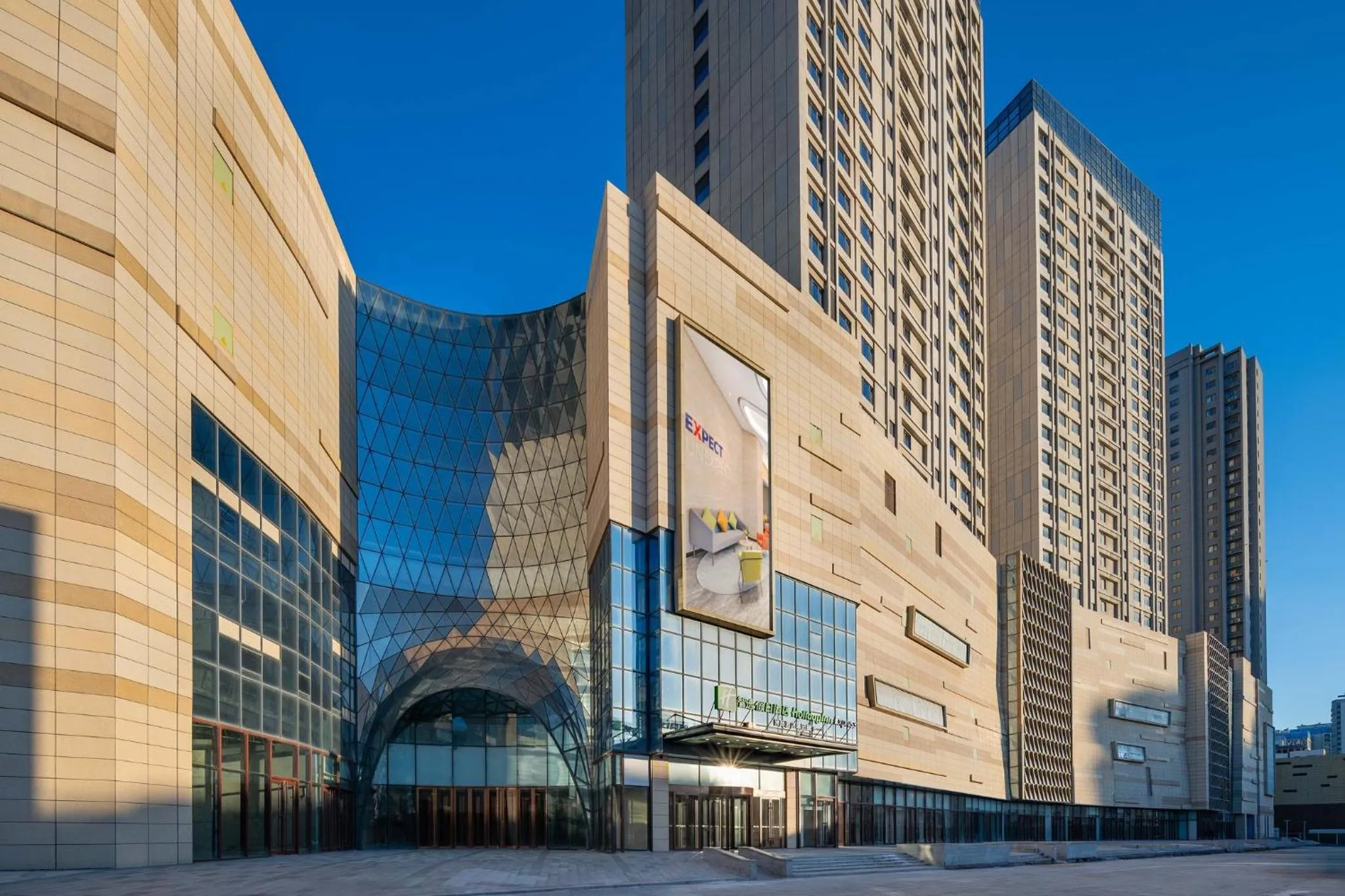 Property building in Holiday Inn Express Weifang City Center by IHG
